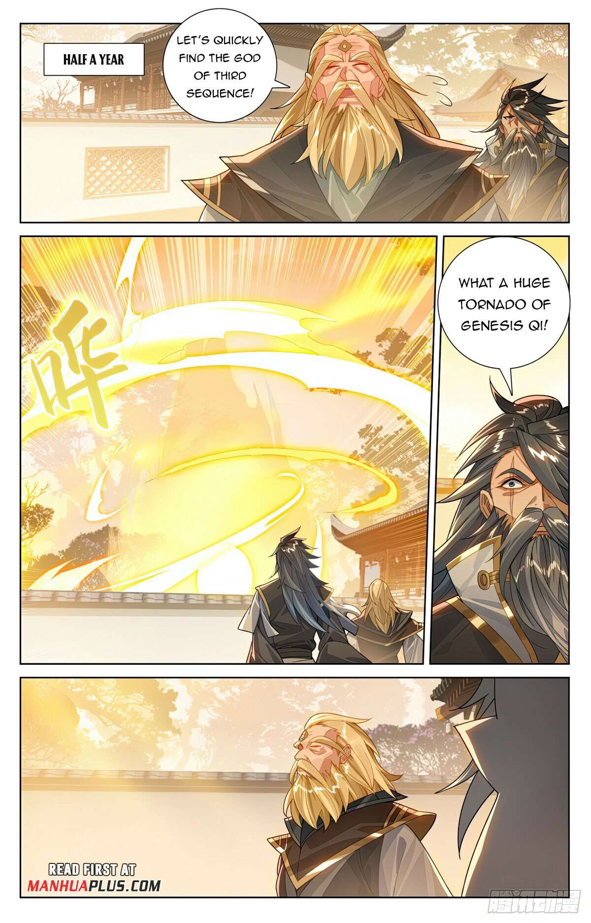 Yuan Zun Chapter 1220 page 5