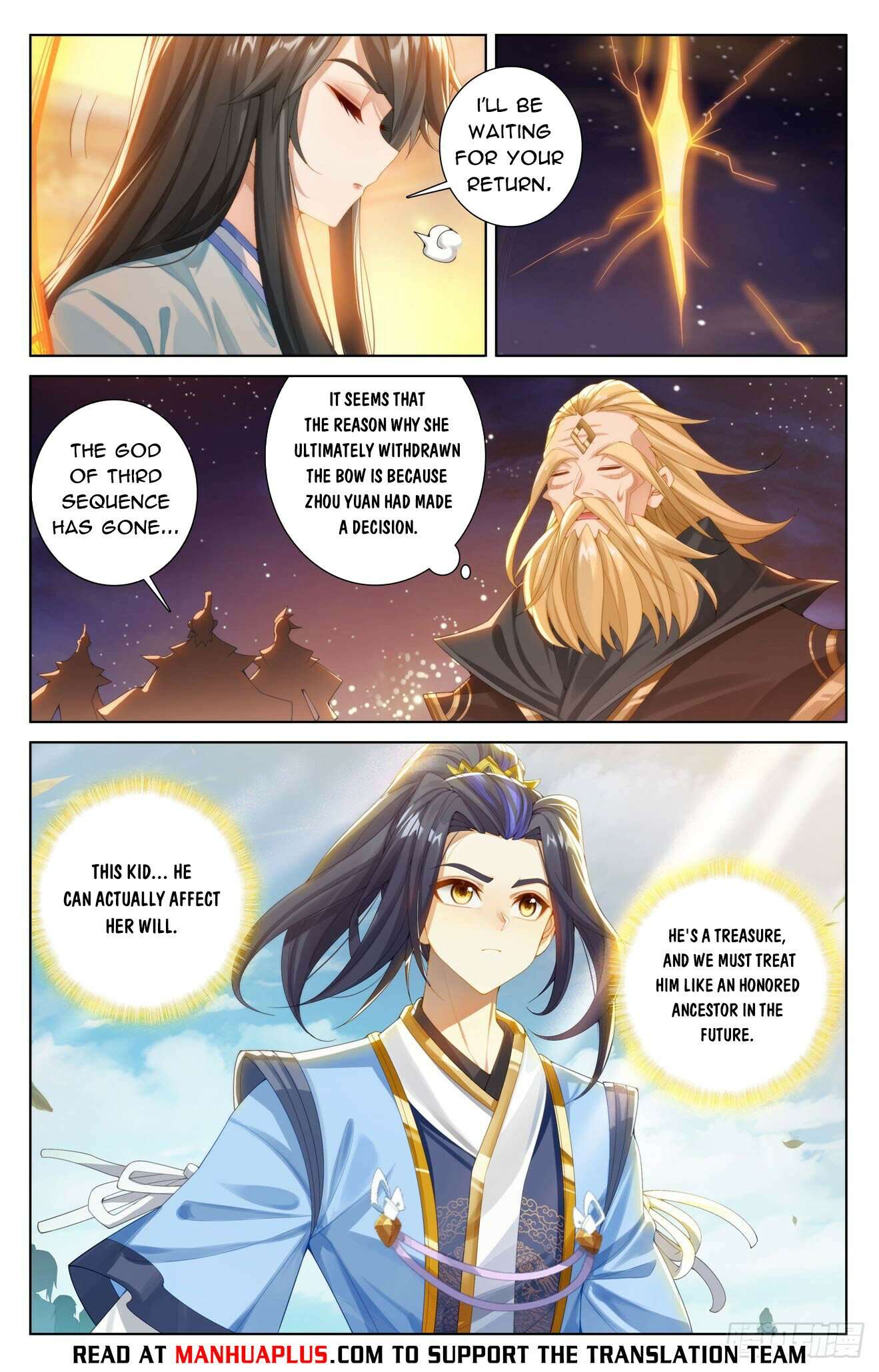 Yuan Zun Chapter 1219 page 2