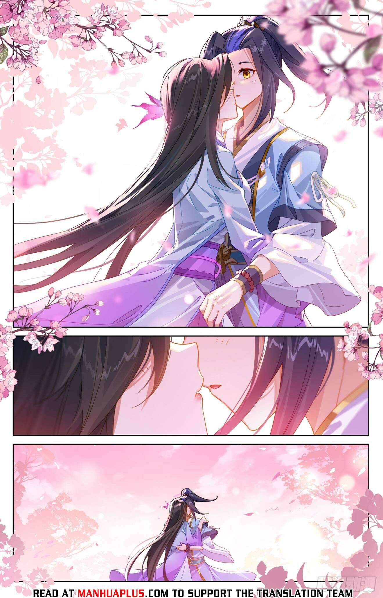 Yuan Zun Chapter 1219 page 6