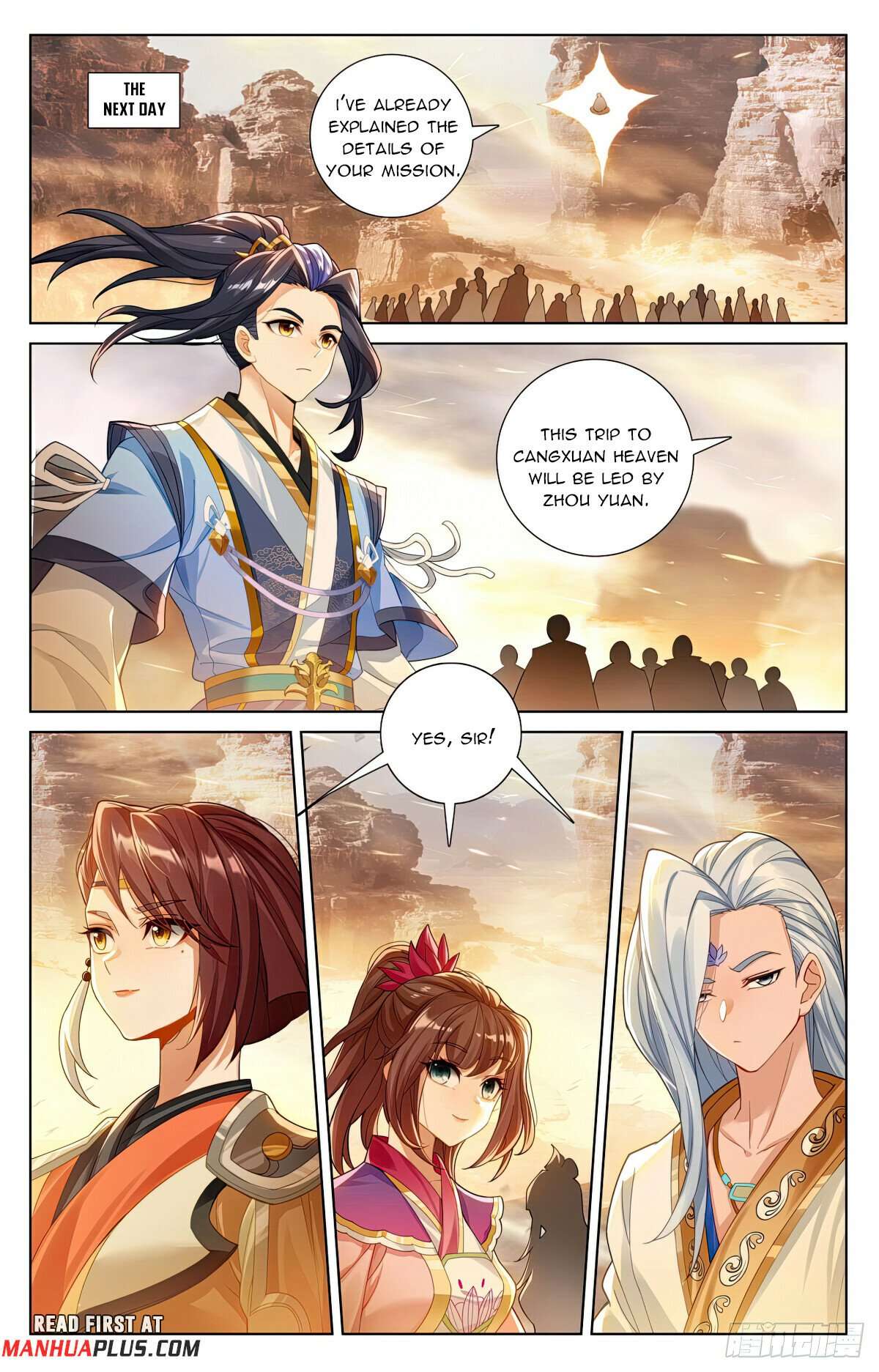 Yuan Zun Chapter 1222 page 3