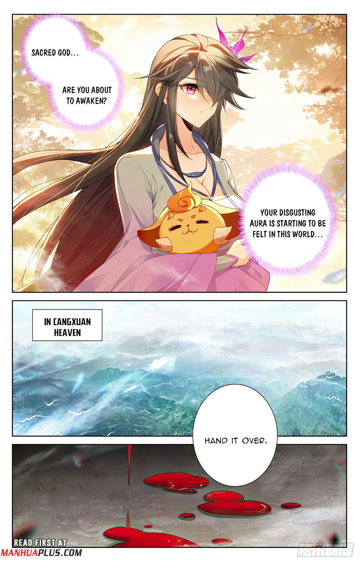 Yuan Zun Chapter 1222 page 5