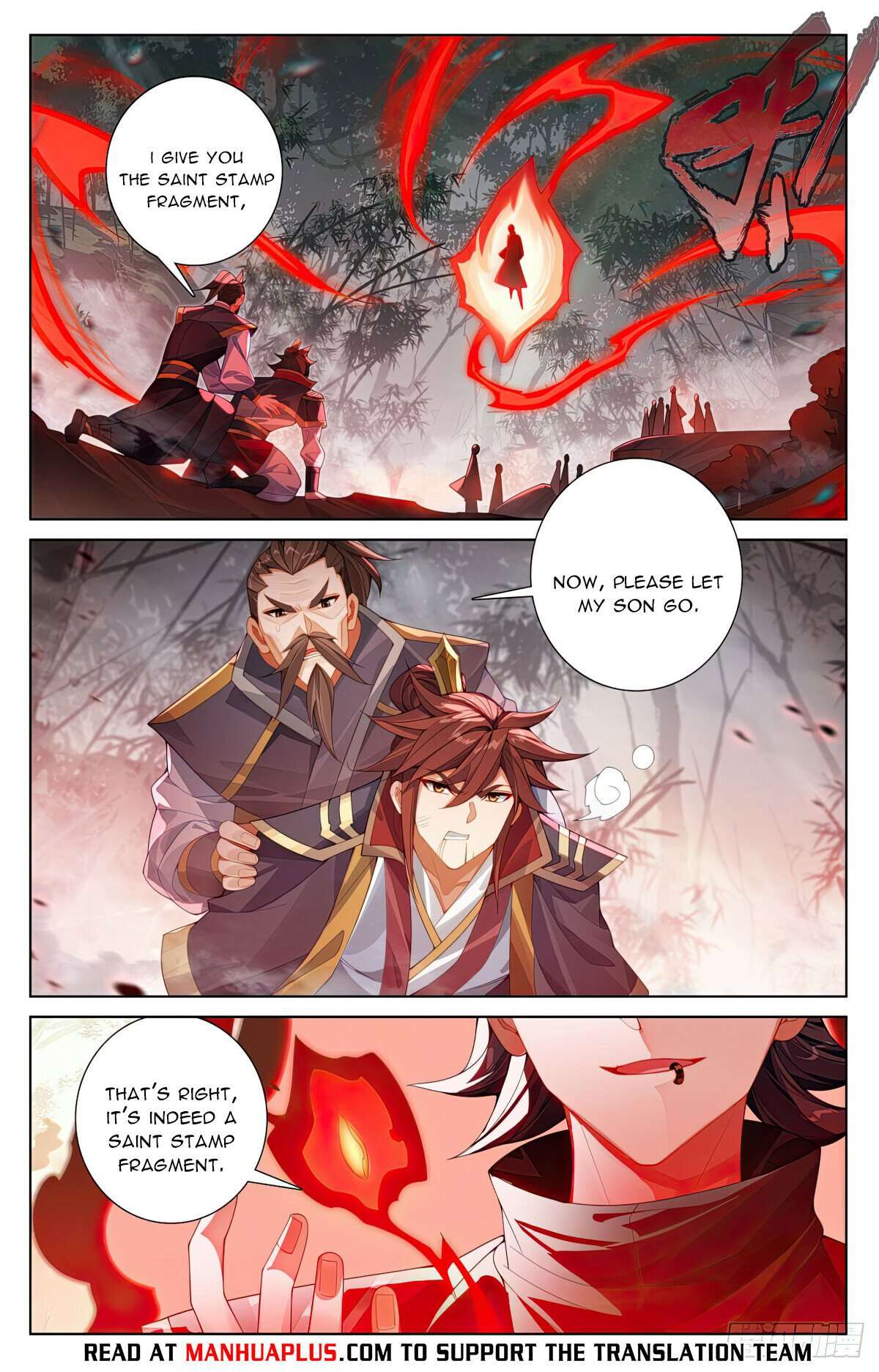 Yuan Zun Chapter 1222 page 6