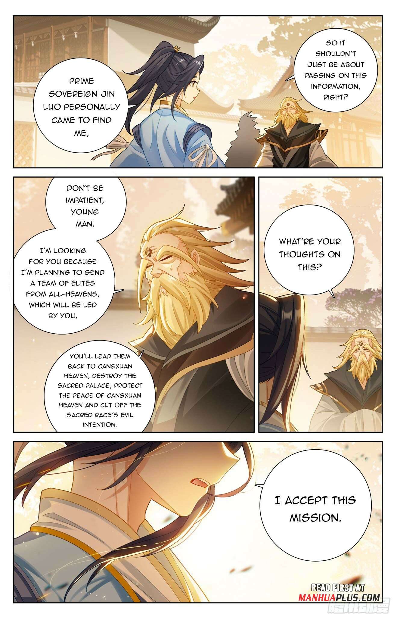 Yuan Zun Chapter 1221 page 3
