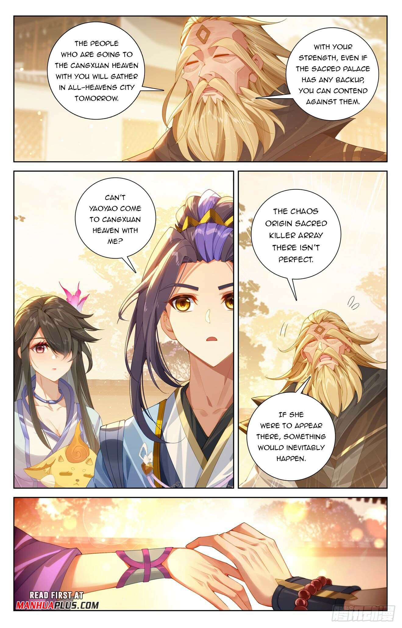Yuan Zun Chapter 1221 page 5