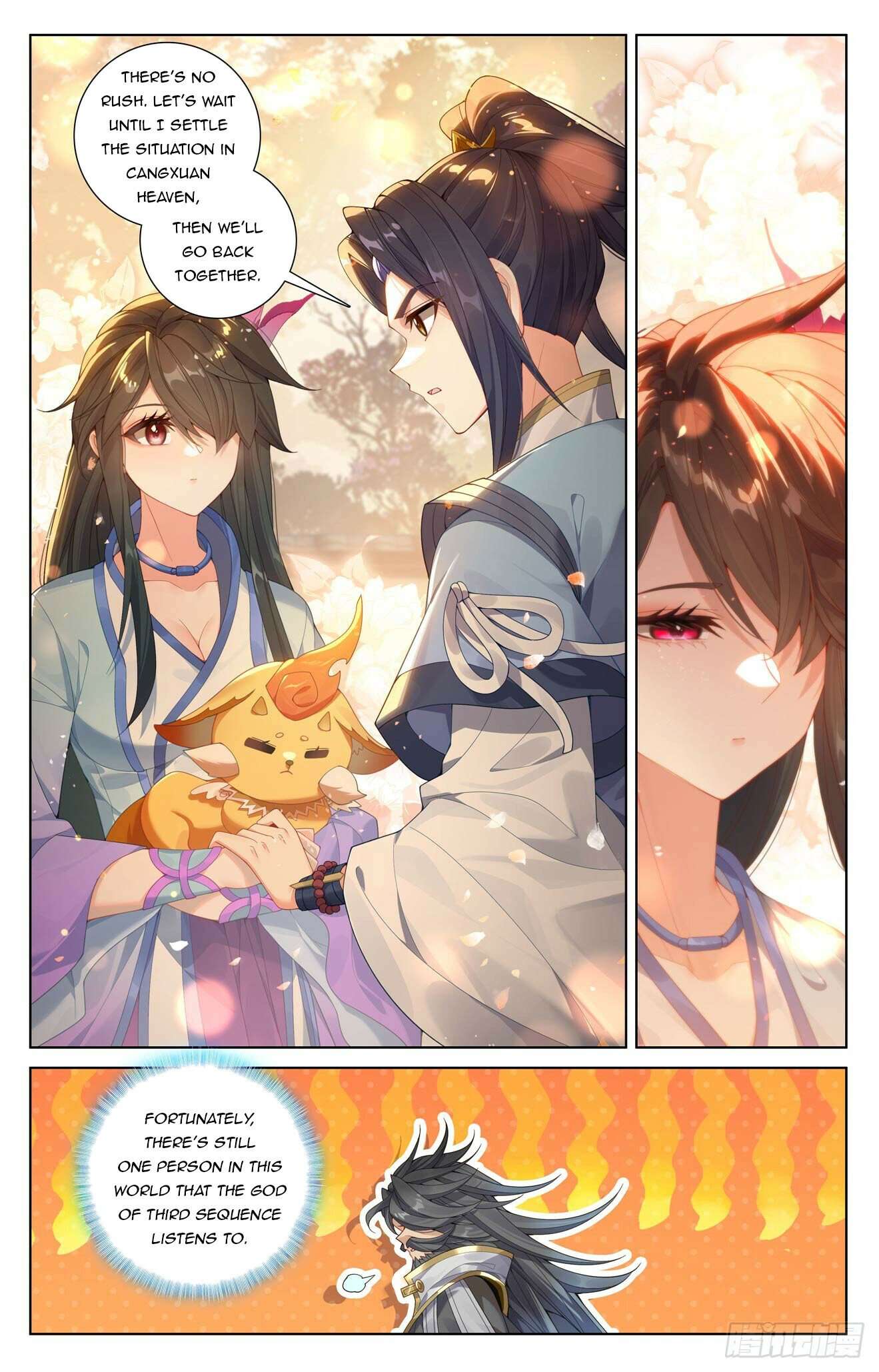 Yuan Zun Chapter 1221 page 6