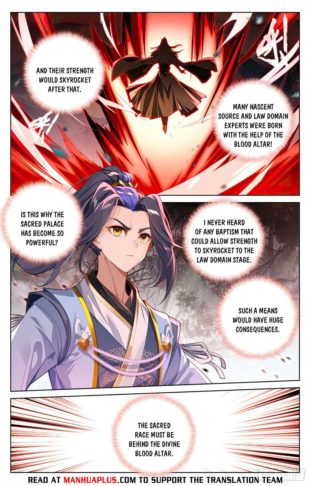 Yuan Zun Chapter 1224 page 2