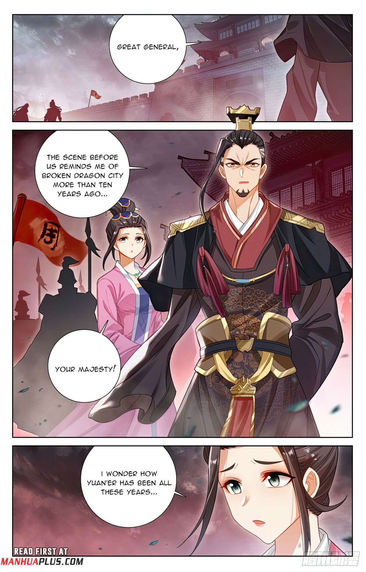 Yuan Zun Chapter 1224 page 5