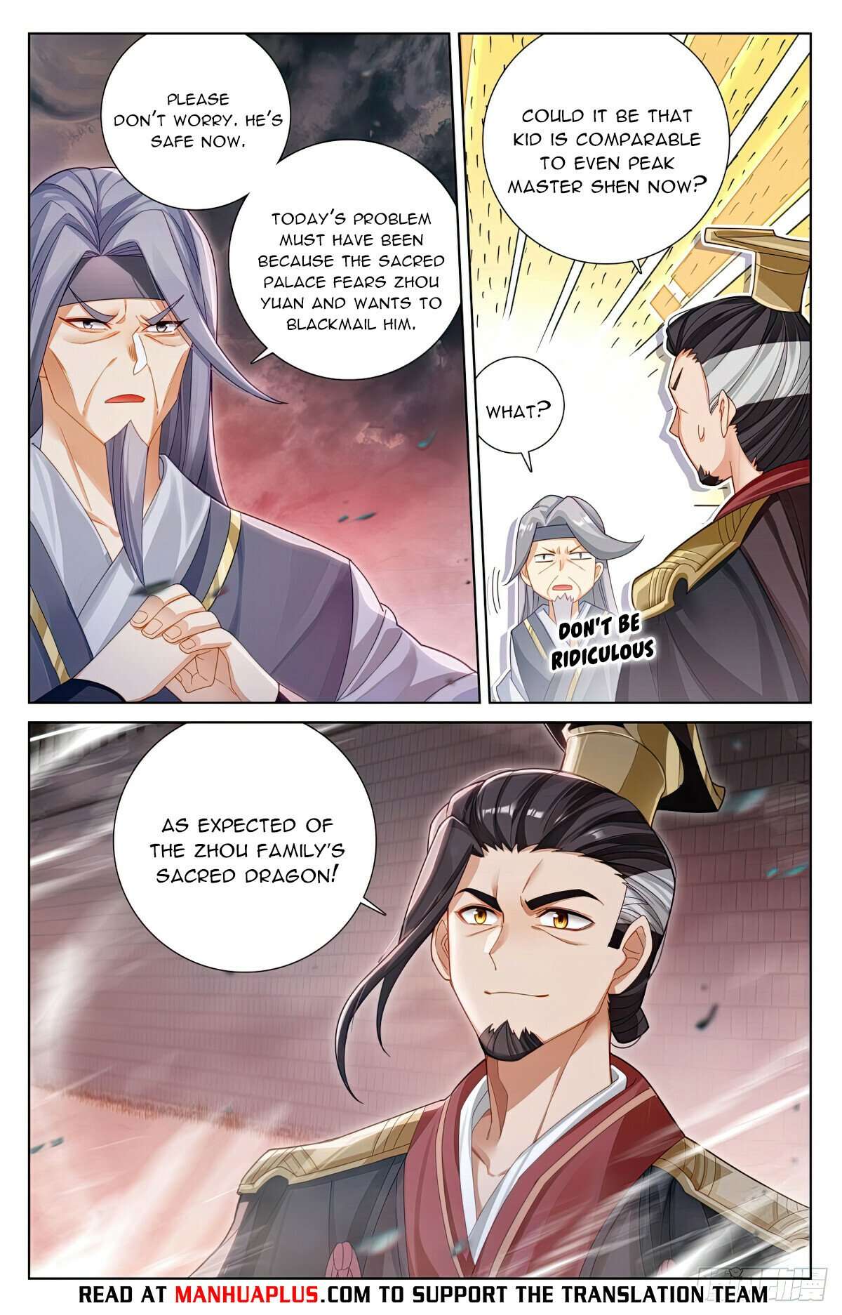Yuan Zun Chapter 1224 page 6