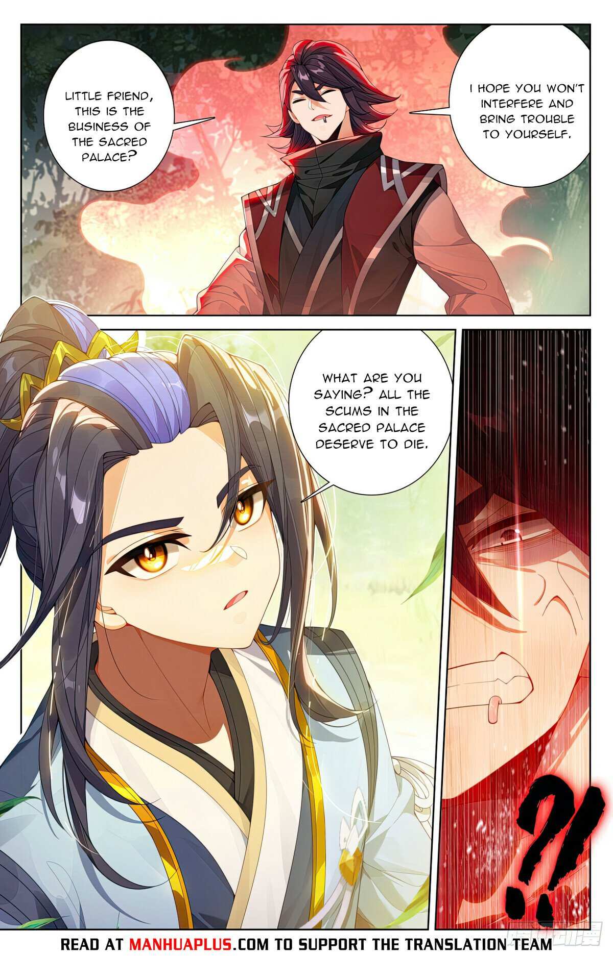 Yuan Zun Chapter 1223 page 3
