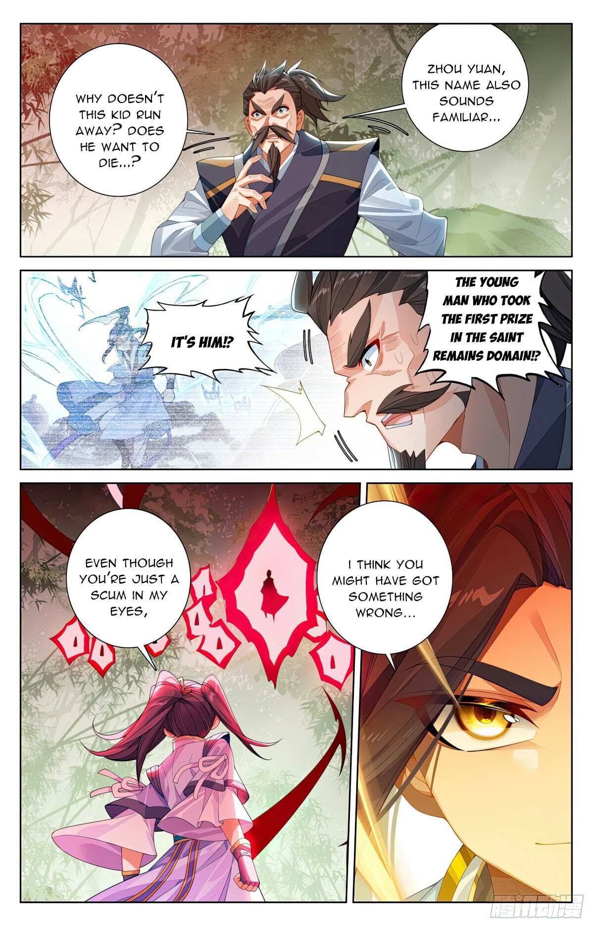 Yuan Zun Chapter 1223 page 5