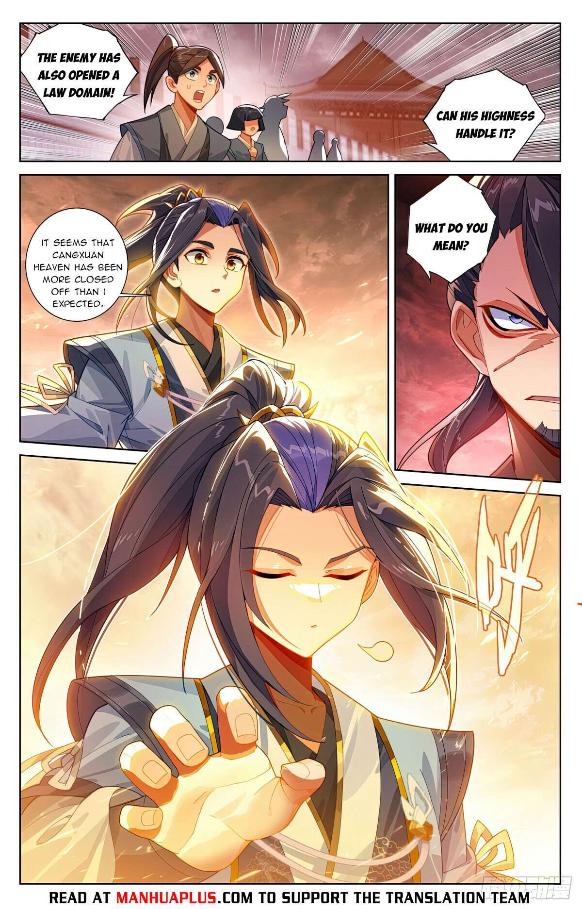 Yuan Zun Chapter 1226 page 2