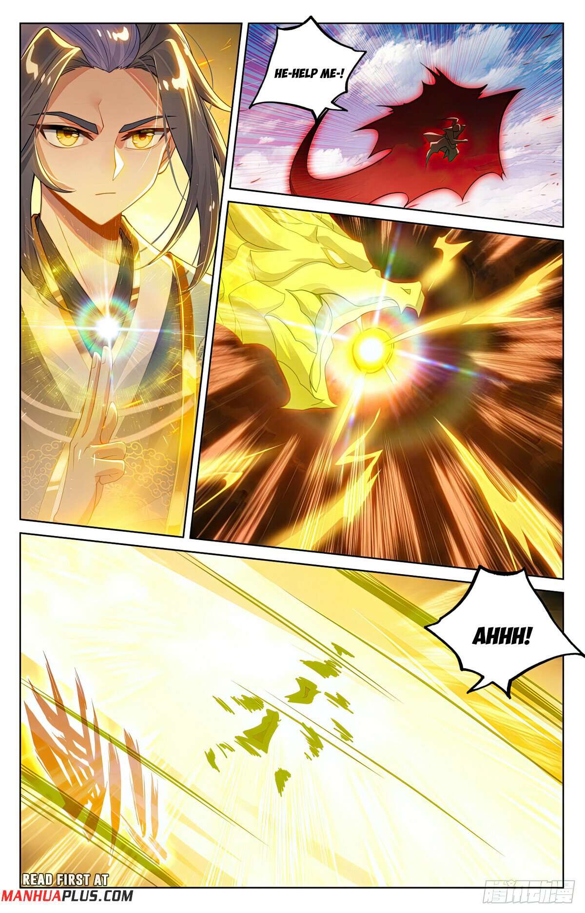 Yuan Zun Chapter 1226 page 5