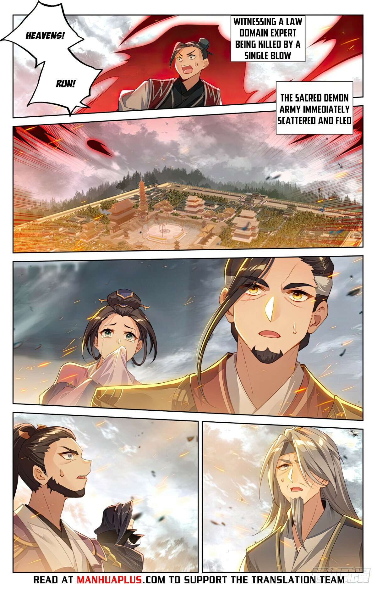 Yuan Zun Chapter 1226 page 6
