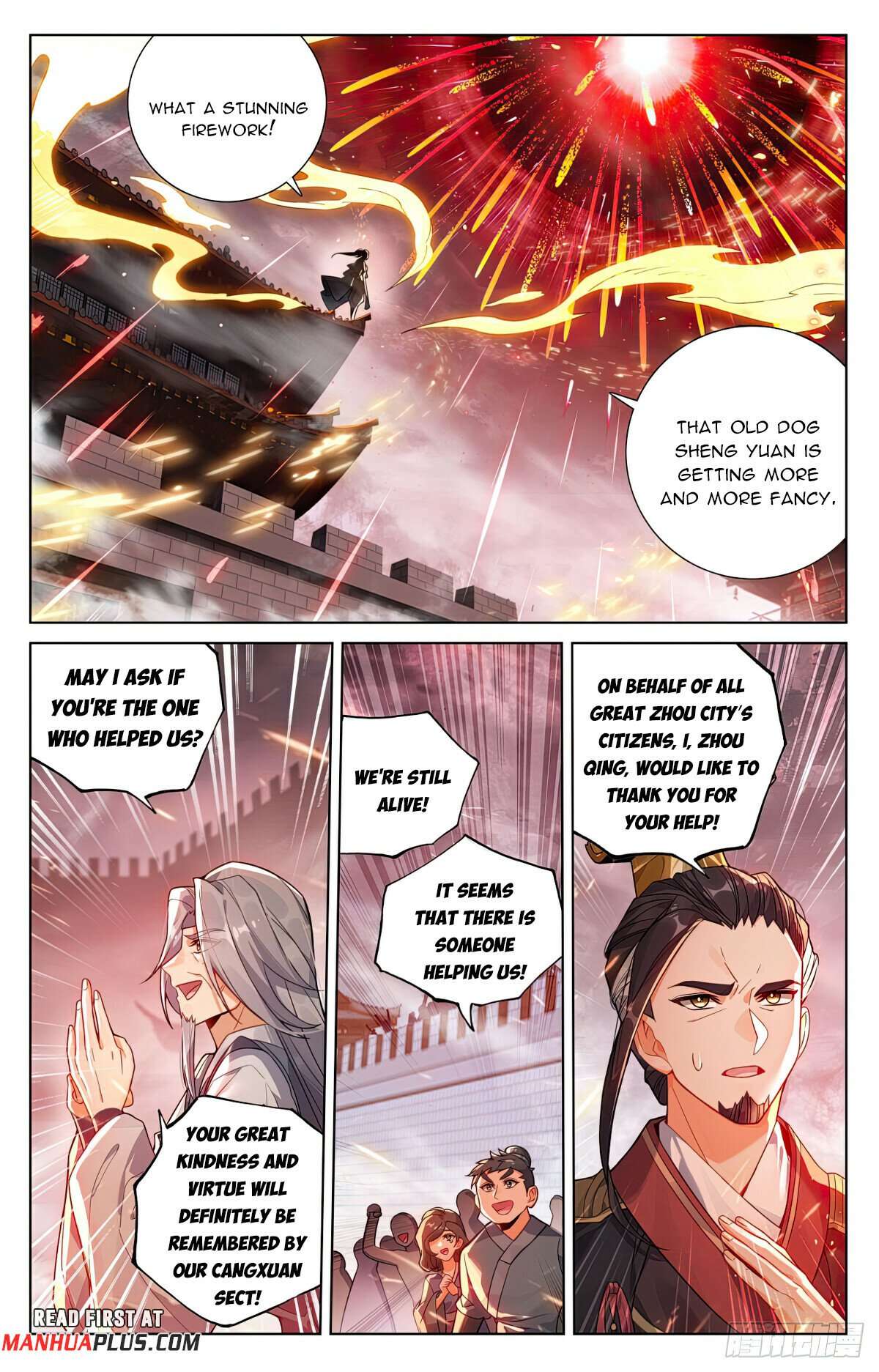 Yuan Zun Chapter 1225 page 5