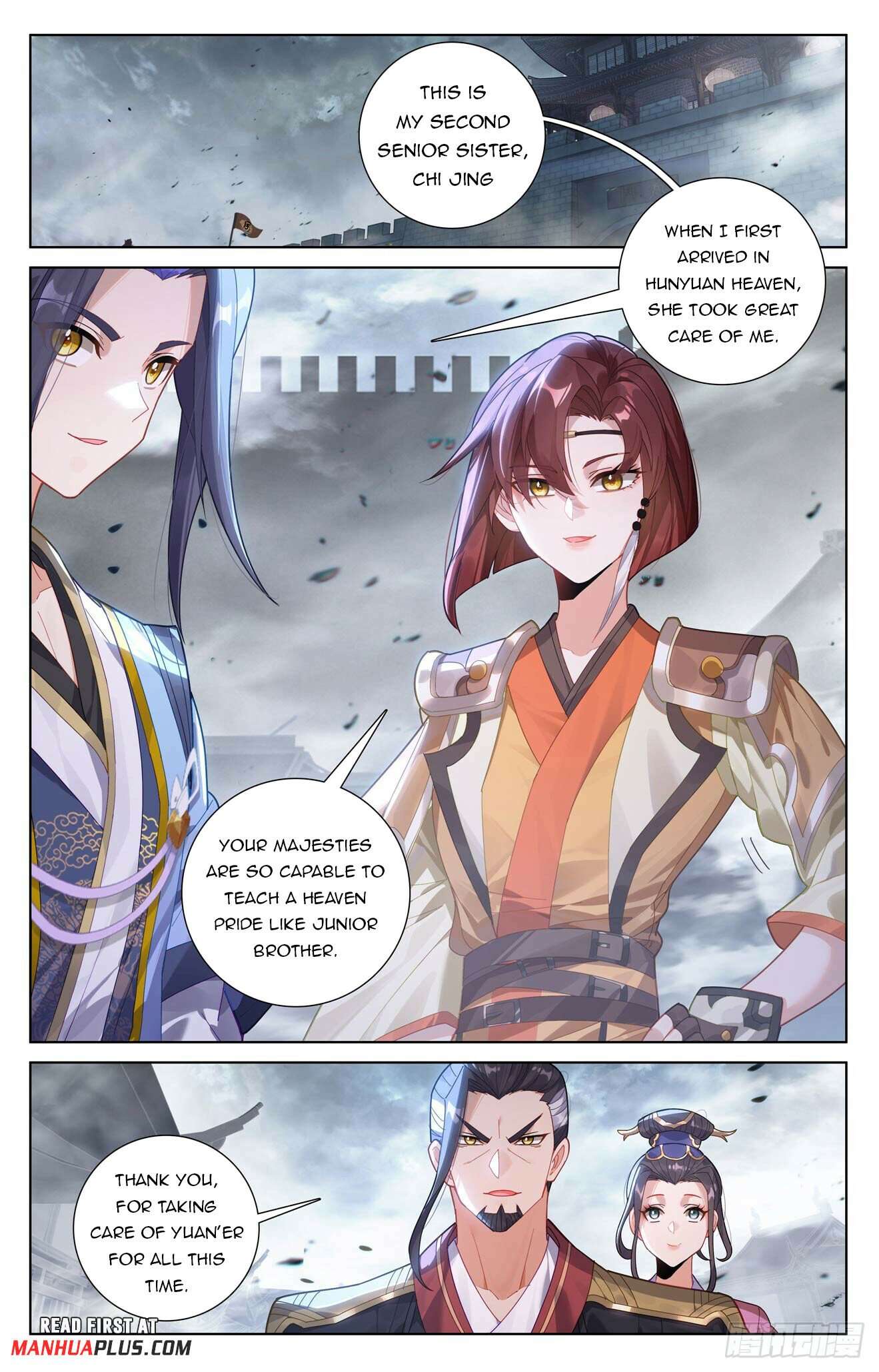 Yuan Zun Chapter 1228 page 3