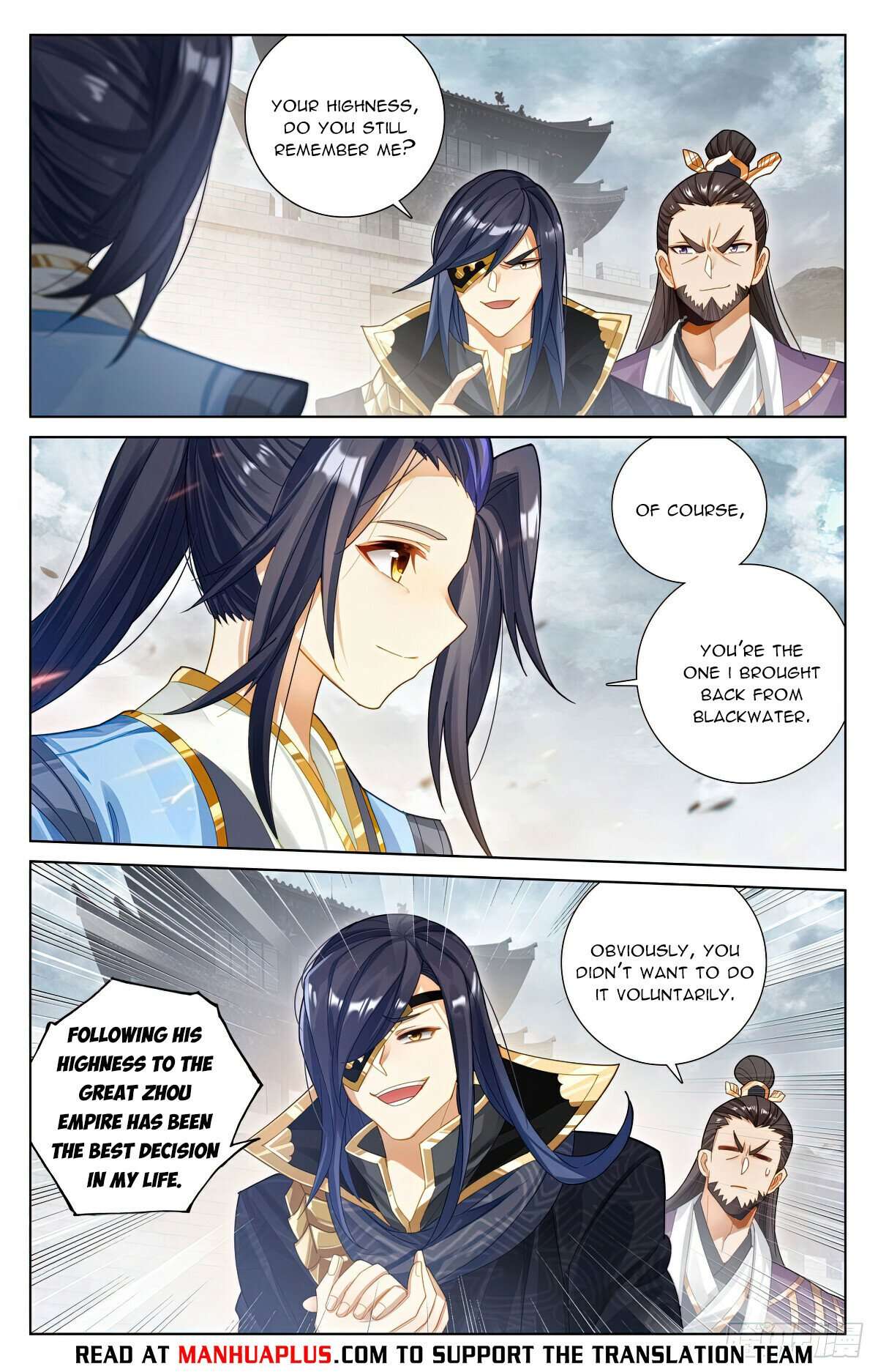 Yuan Zun Chapter 1227 page 2