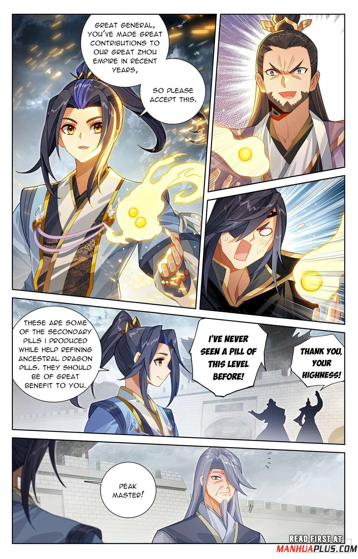 Yuan Zun Chapter 1227 page 3