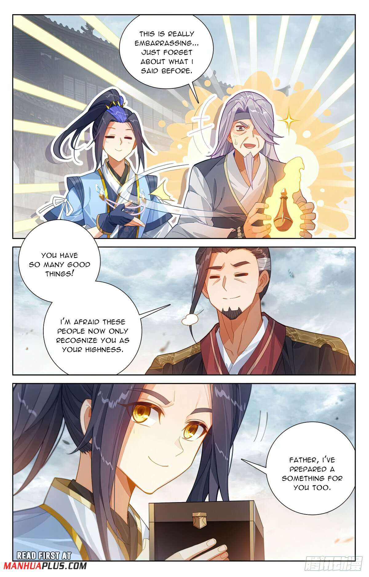 Yuan Zun Chapter 1227 page 5