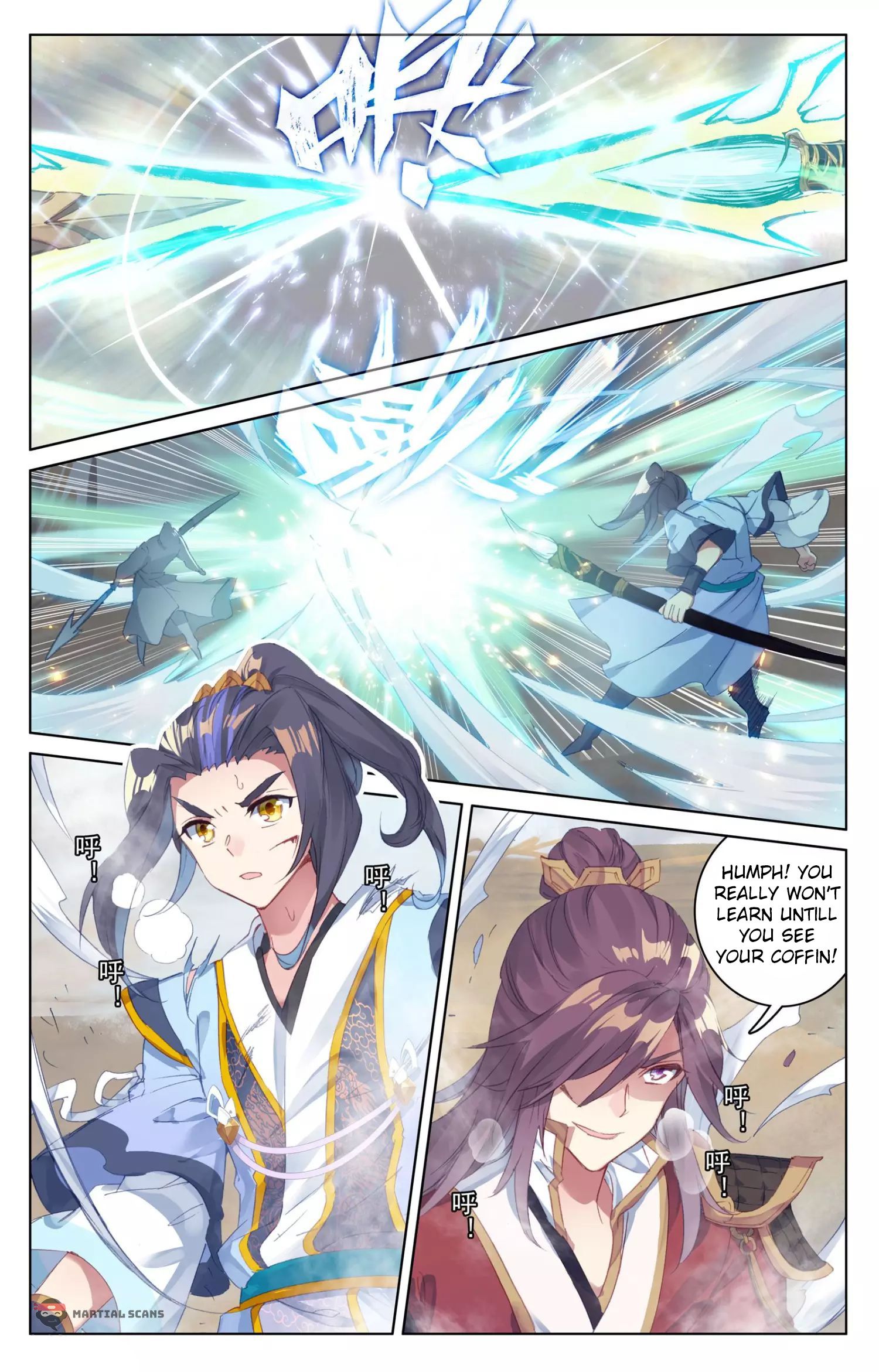 Yuan Zun Chapter 121 page 2