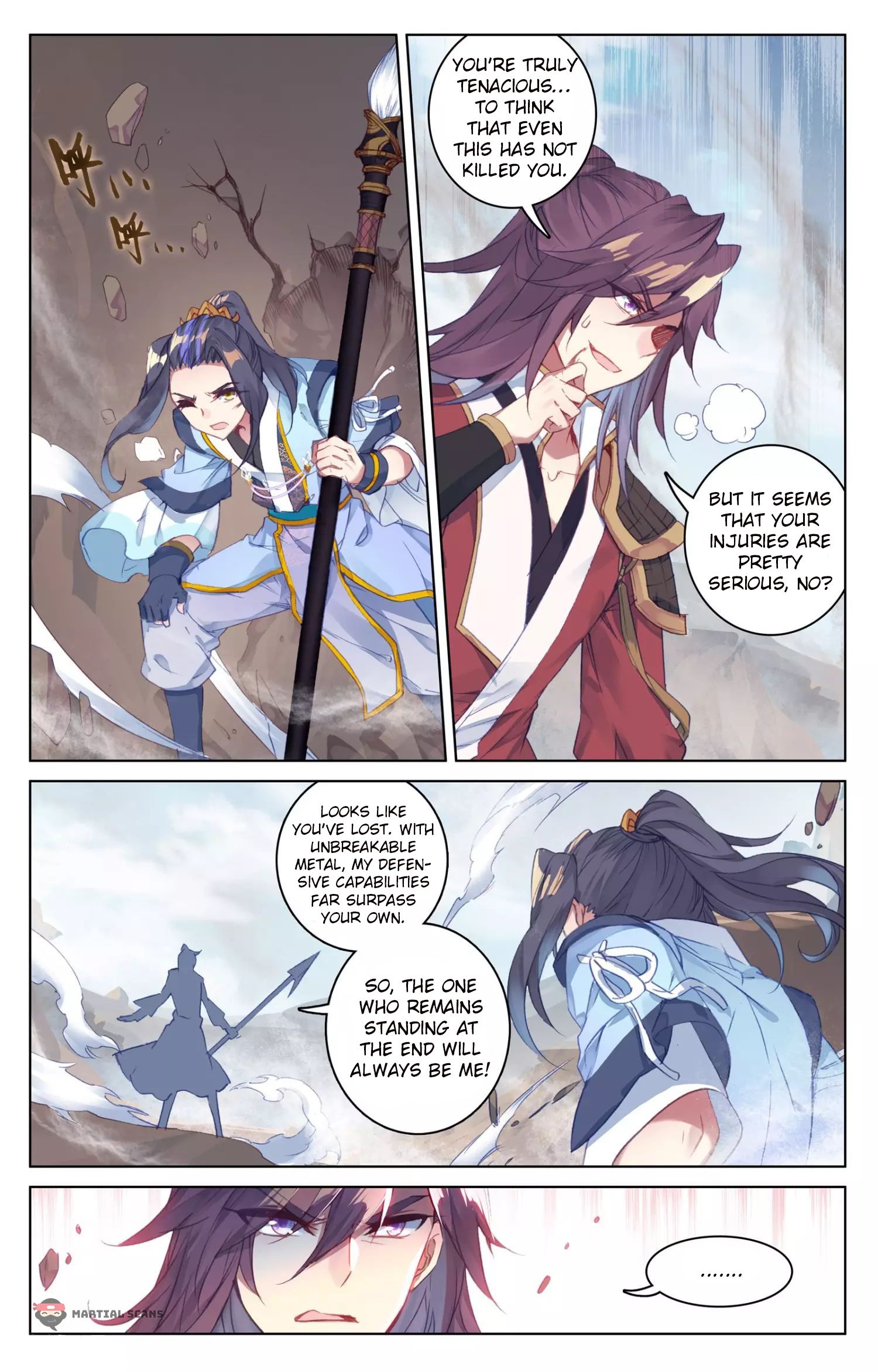 Yuan Zun Chapter 122 page 2