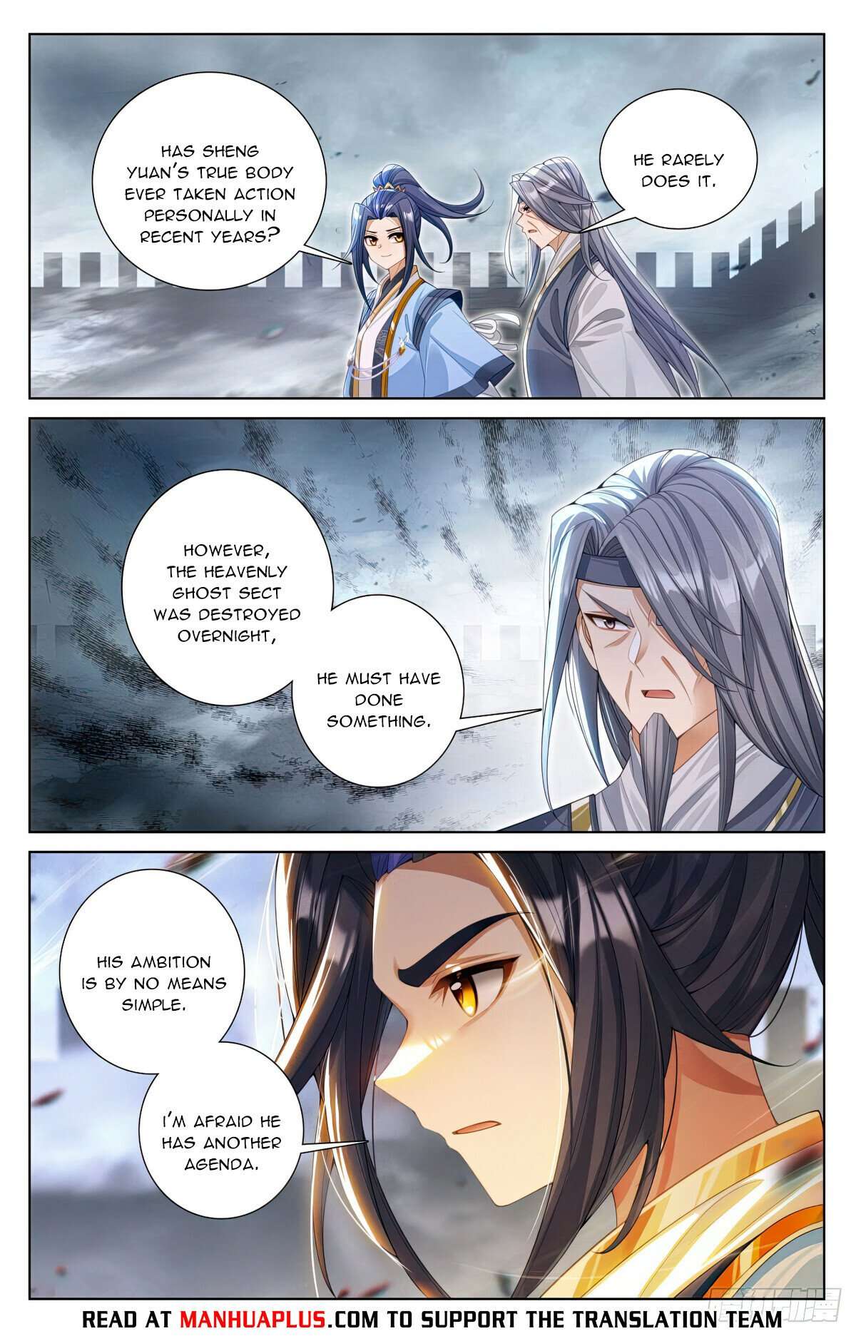 Yuan Zun Chapter 1230 page 2
