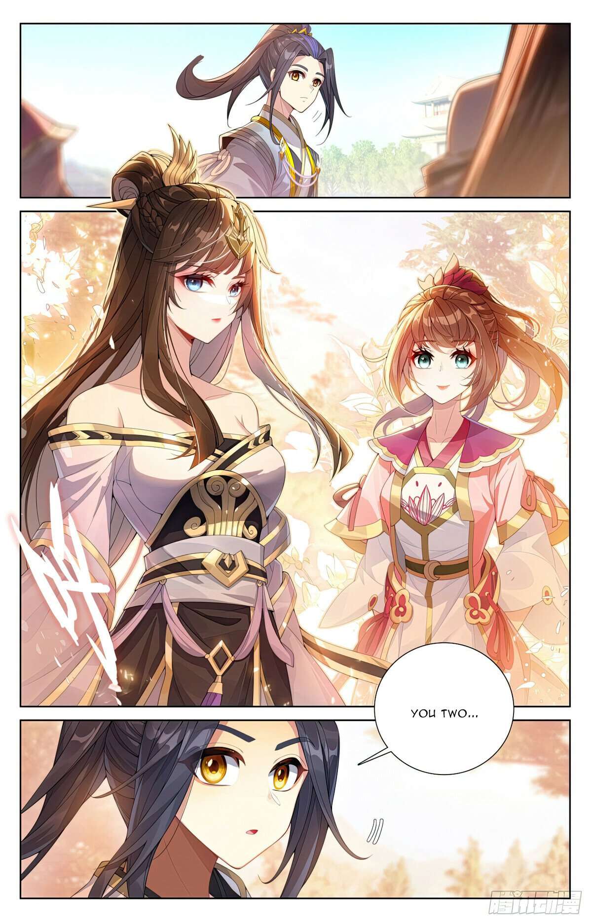Yuan Zun Chapter 1230 page 4