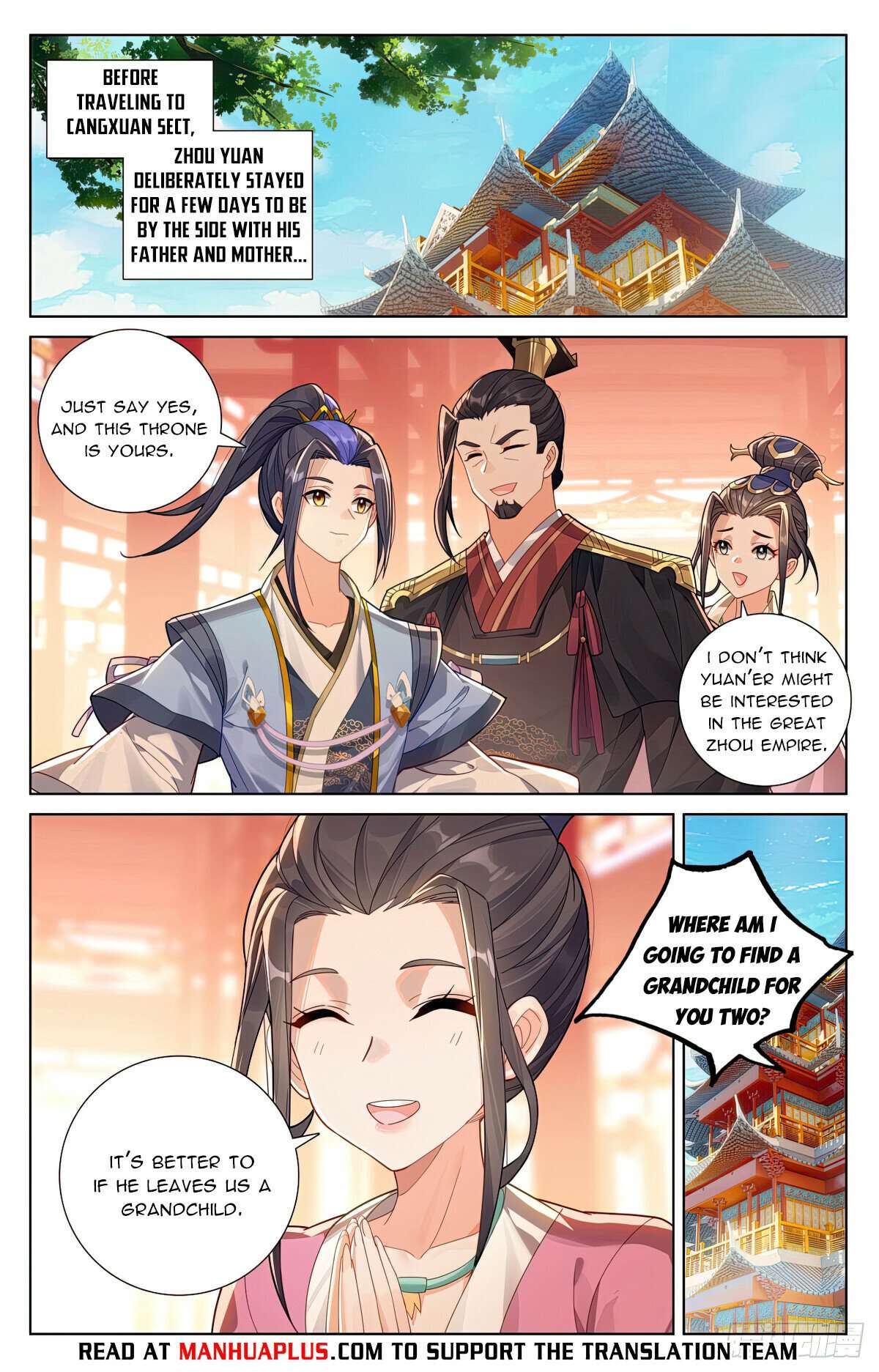 Yuan Zun Chapter 1230 page 6
