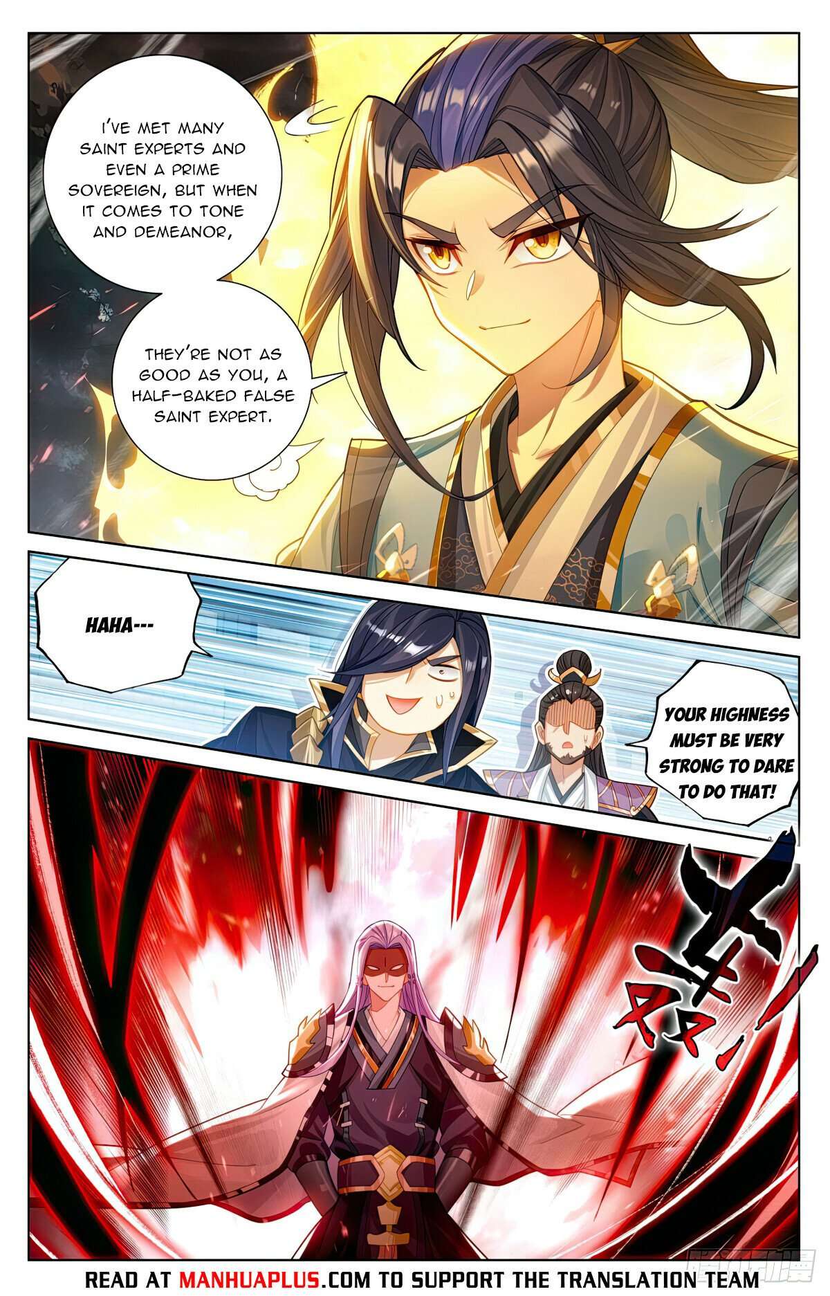 Yuan Zun Chapter 1229 page 2