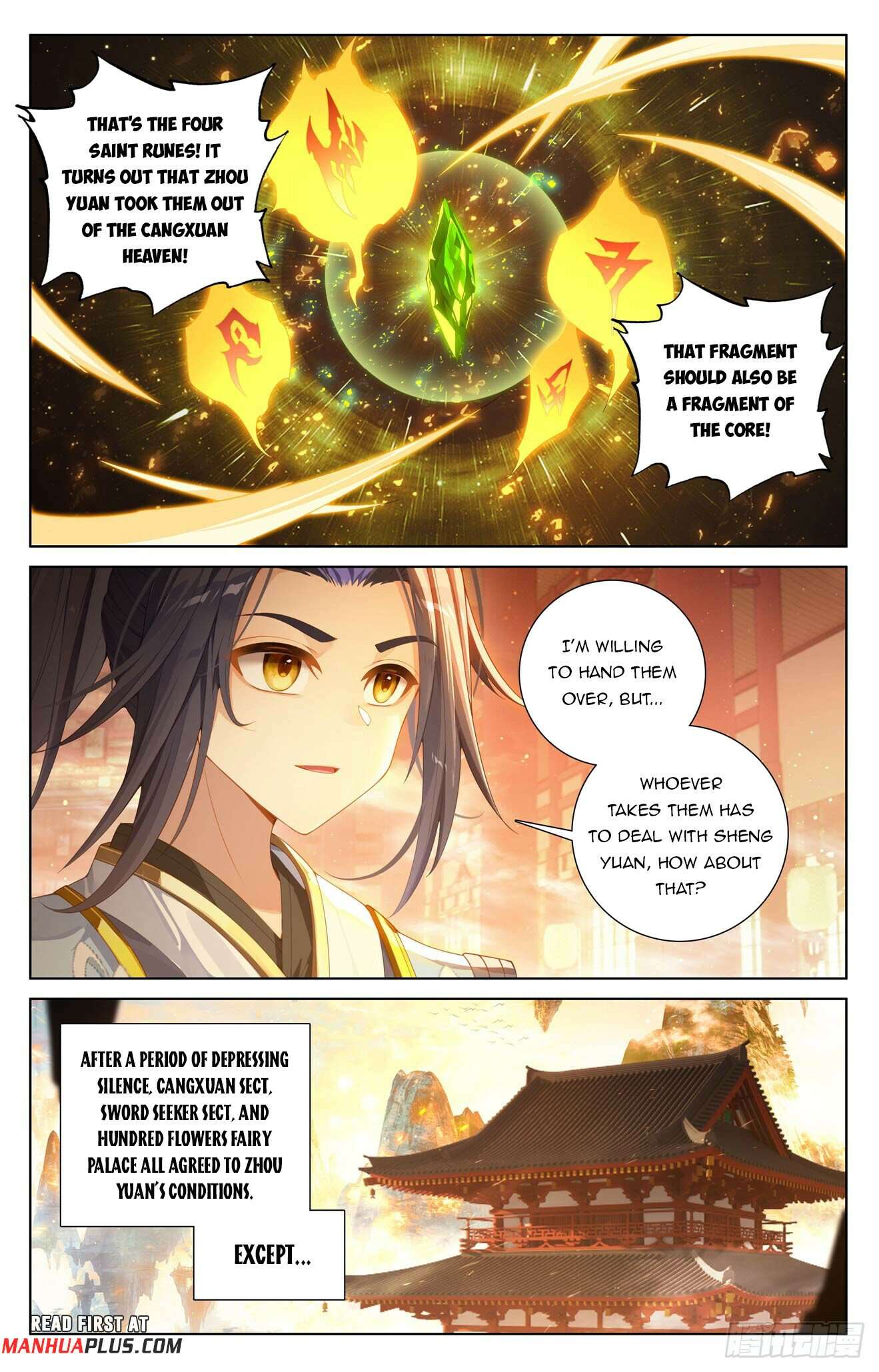 Yuan Zun Chapter 1232 page 3
