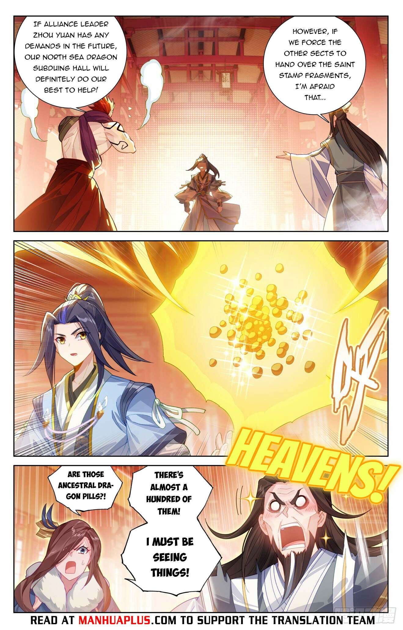 Yuan Zun Chapter 1232 page 6