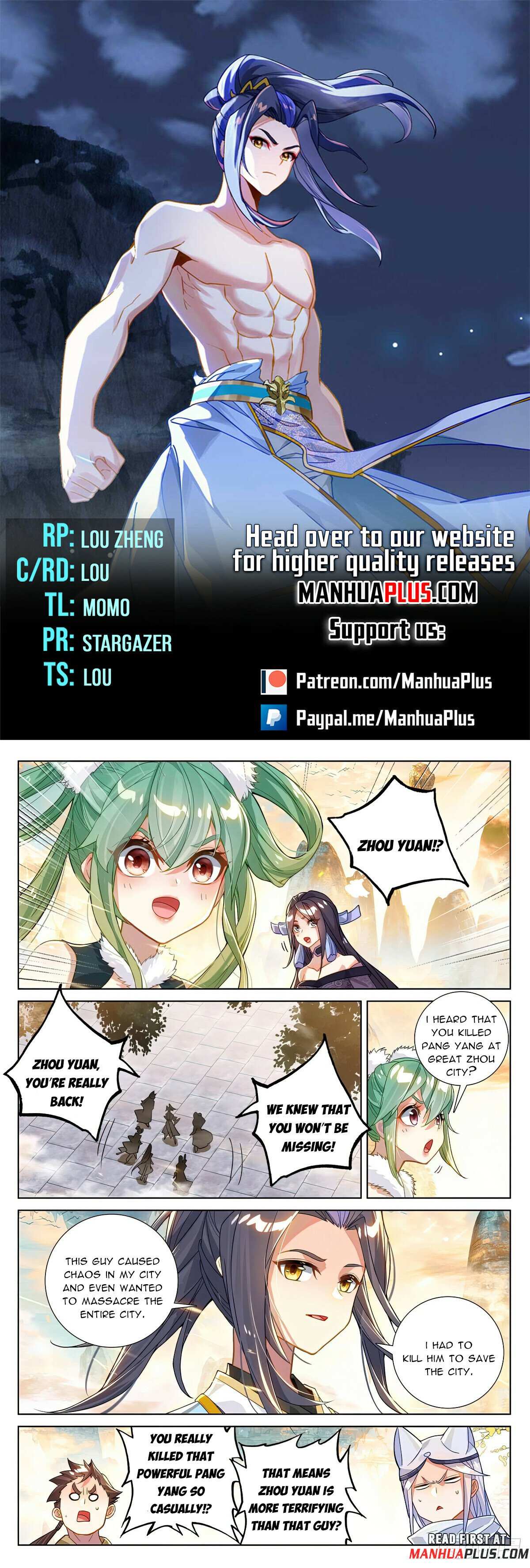 Yuan Zun Chapter 1231 page 2