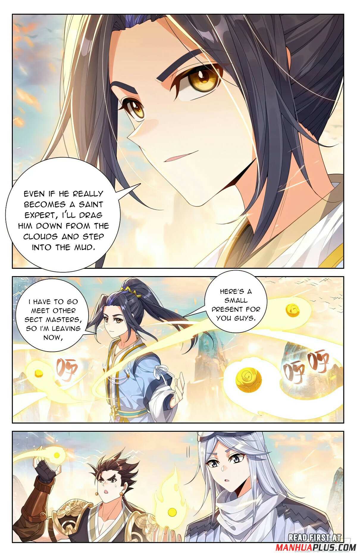 Yuan Zun Chapter 1231 page 4