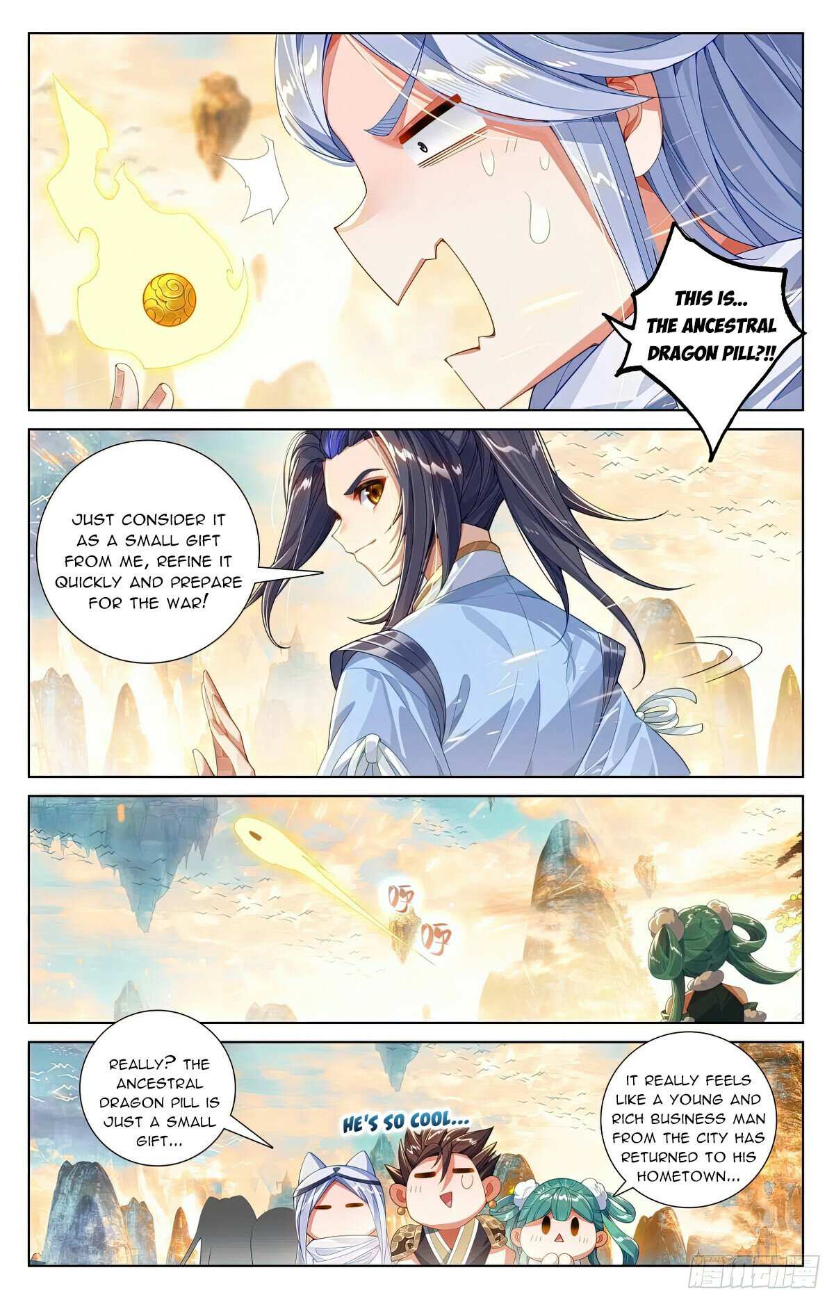 Yuan Zun Chapter 1231 page 5