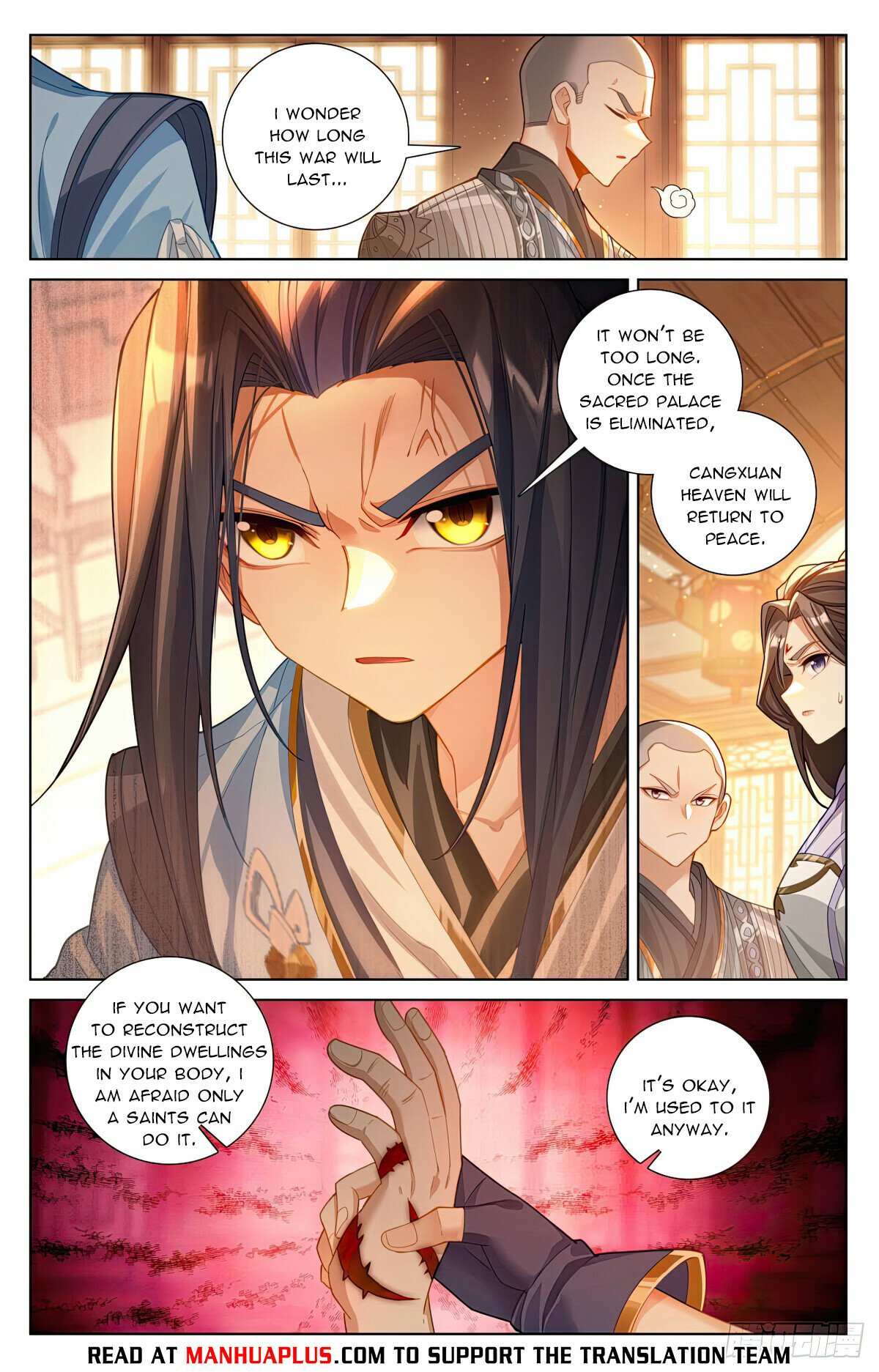Yuan Zun Chapter 1234 page 2