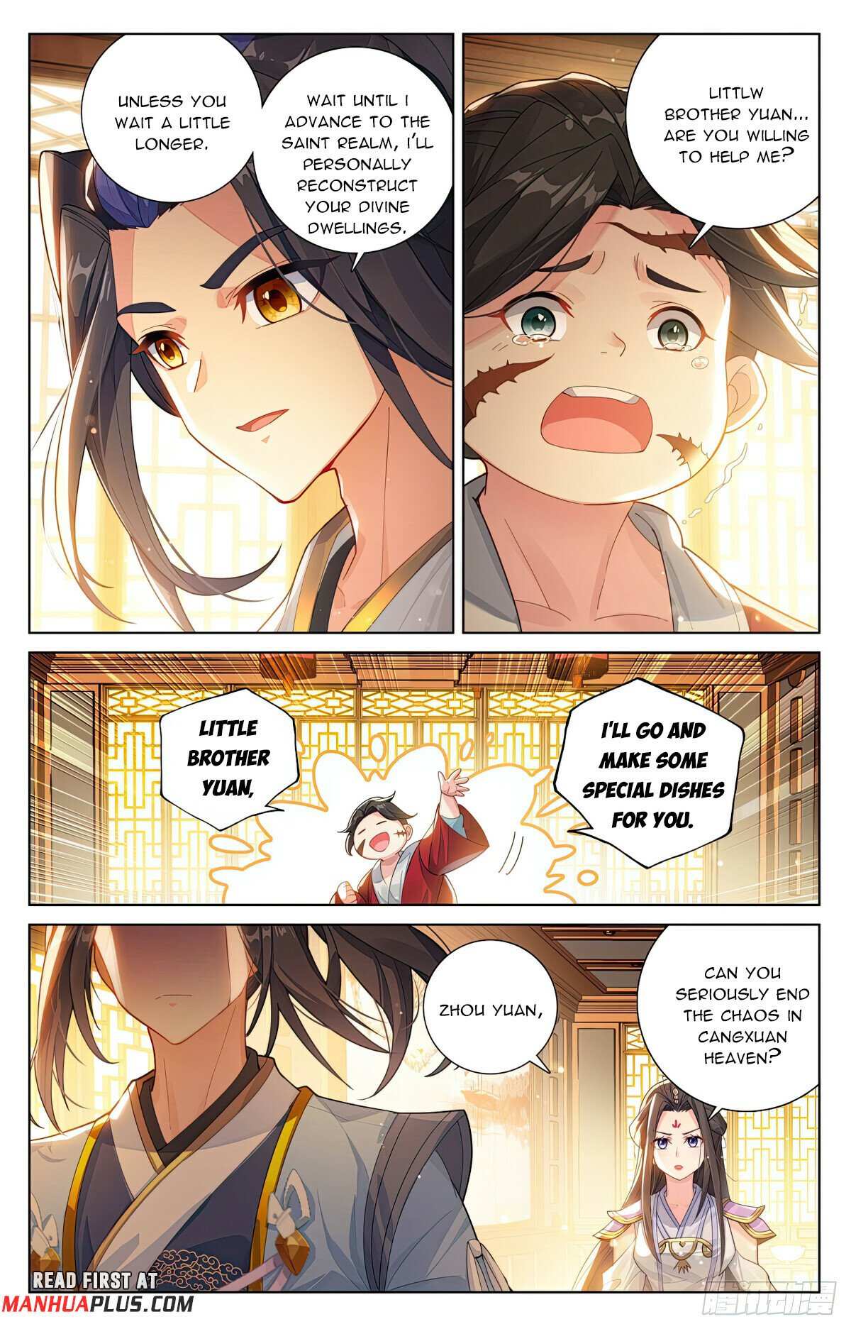 Yuan Zun Chapter 1234 page 3