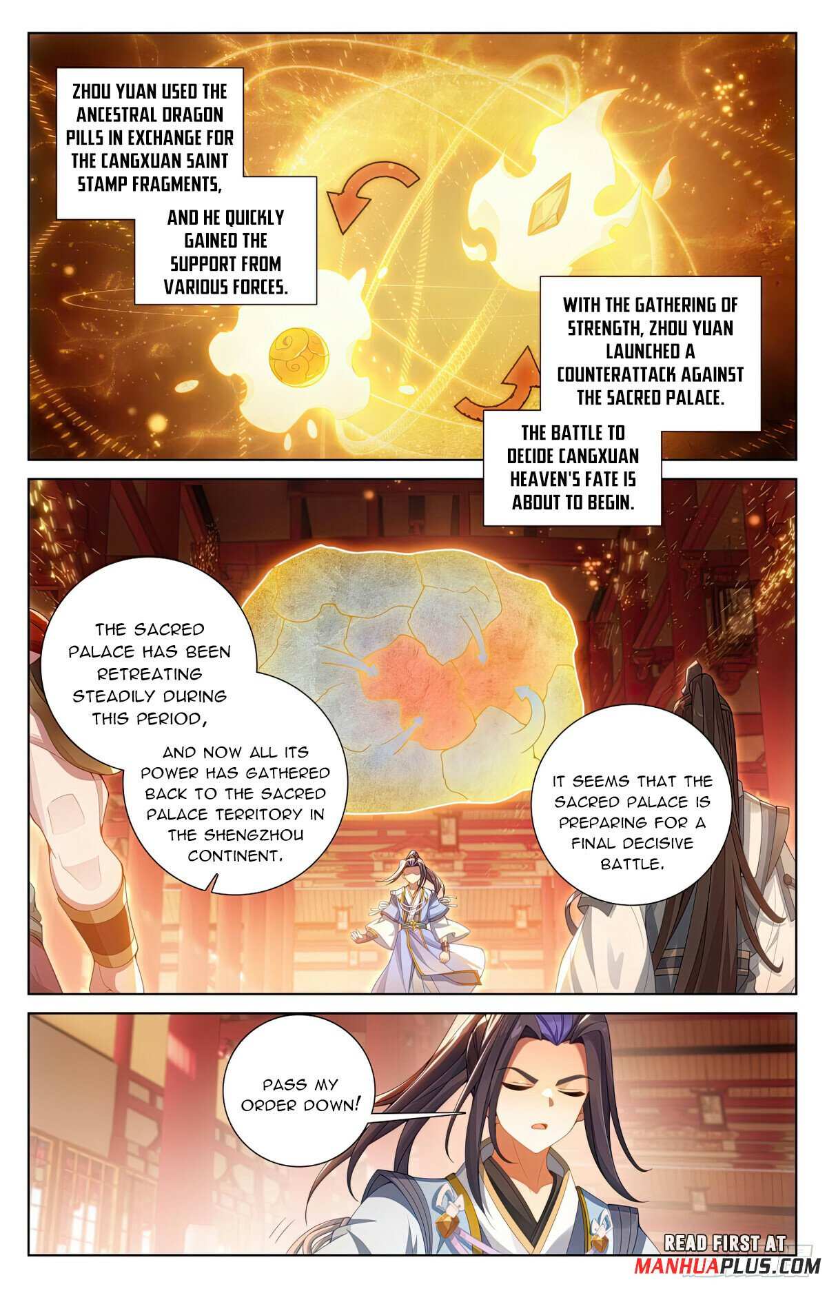Yuan Zun Chapter 1234 page 5