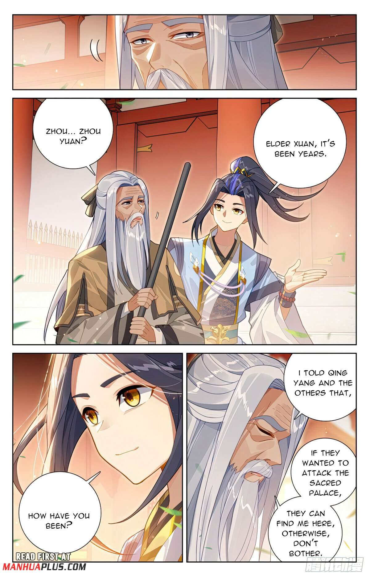 Yuan Zun Chapter 1233 page 3