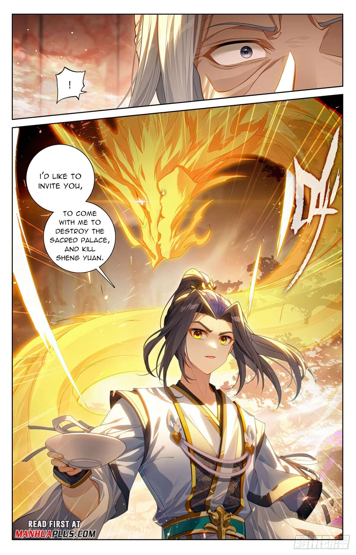 Yuan Zun Chapter 1233 page 5