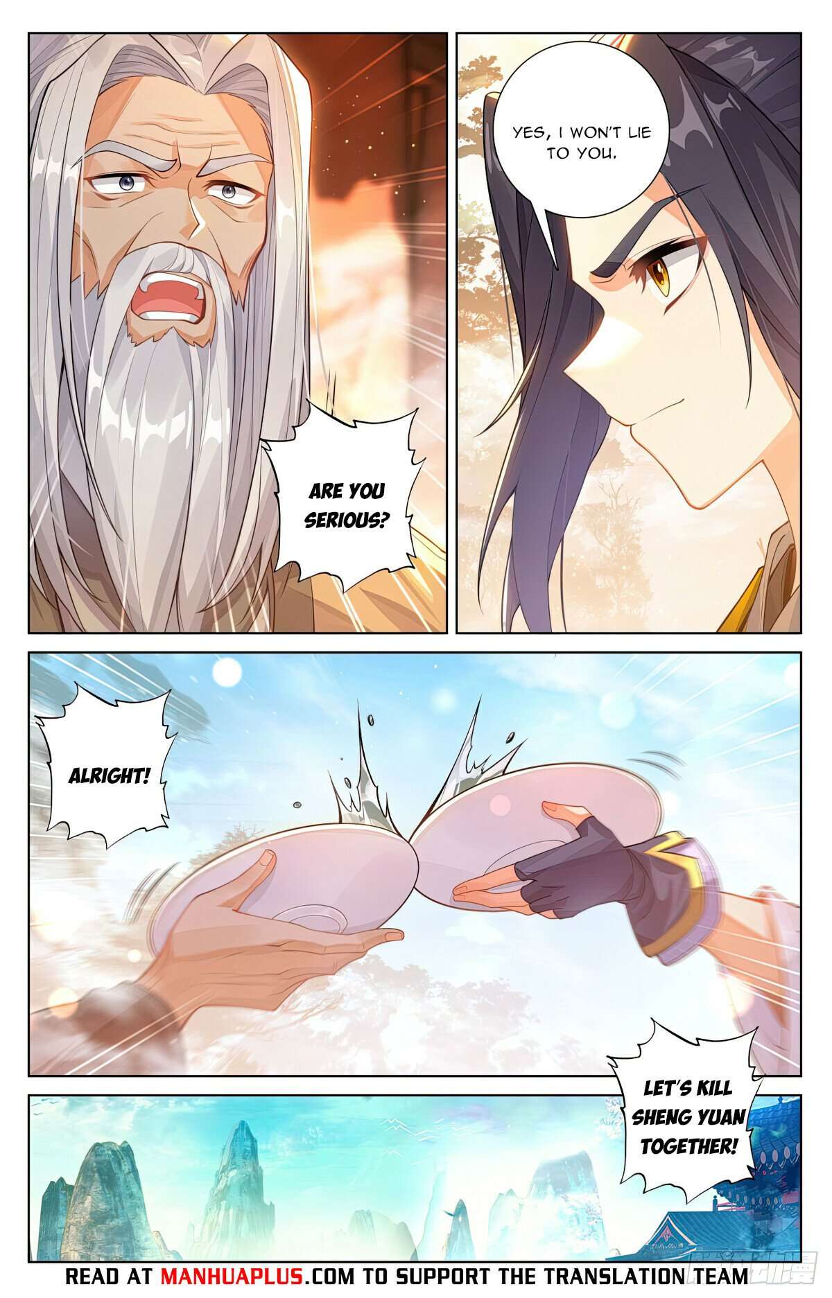 Yuan Zun Chapter 1233 page 6