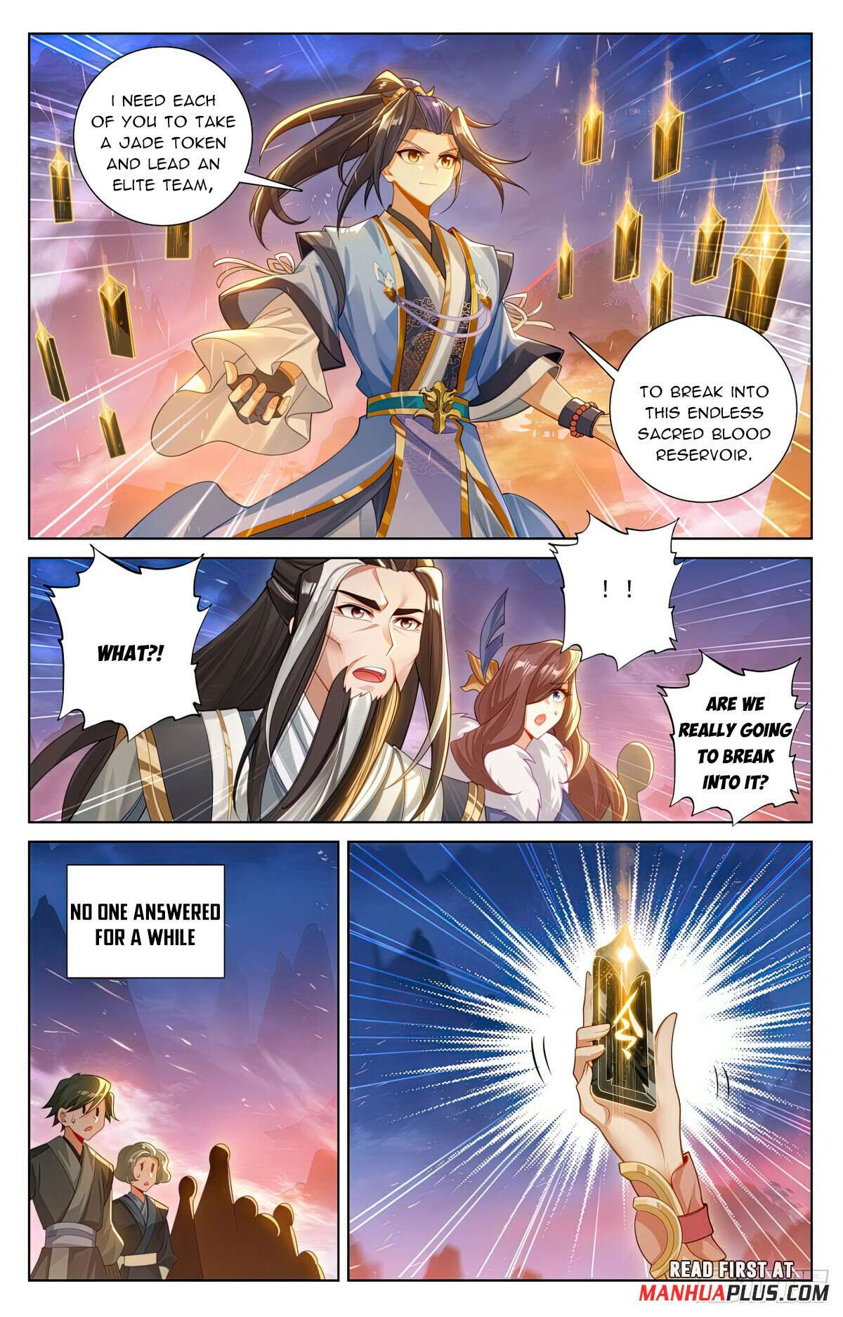 Yuan Zun Chapter 1236 page 3