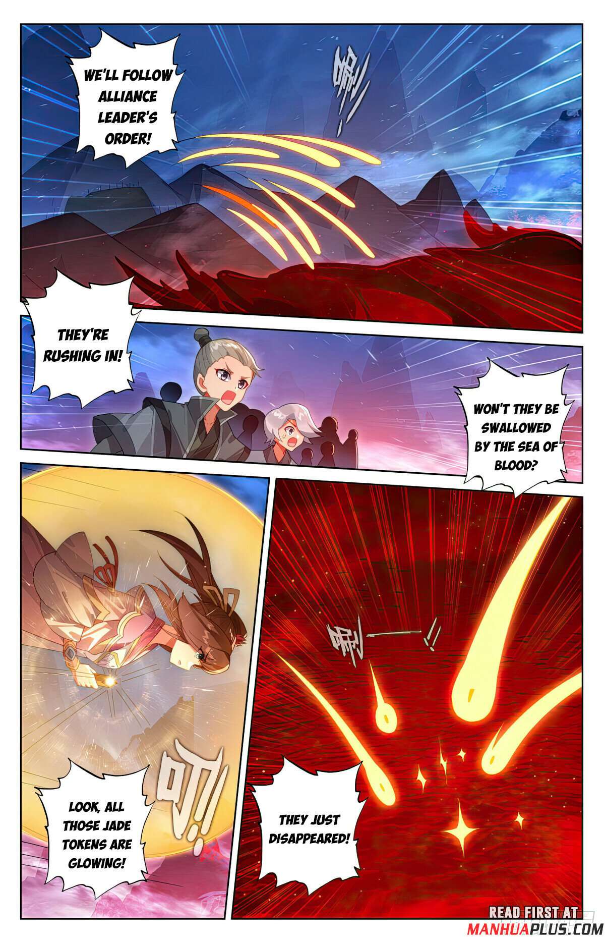 Yuan Zun Chapter 1236 page 5