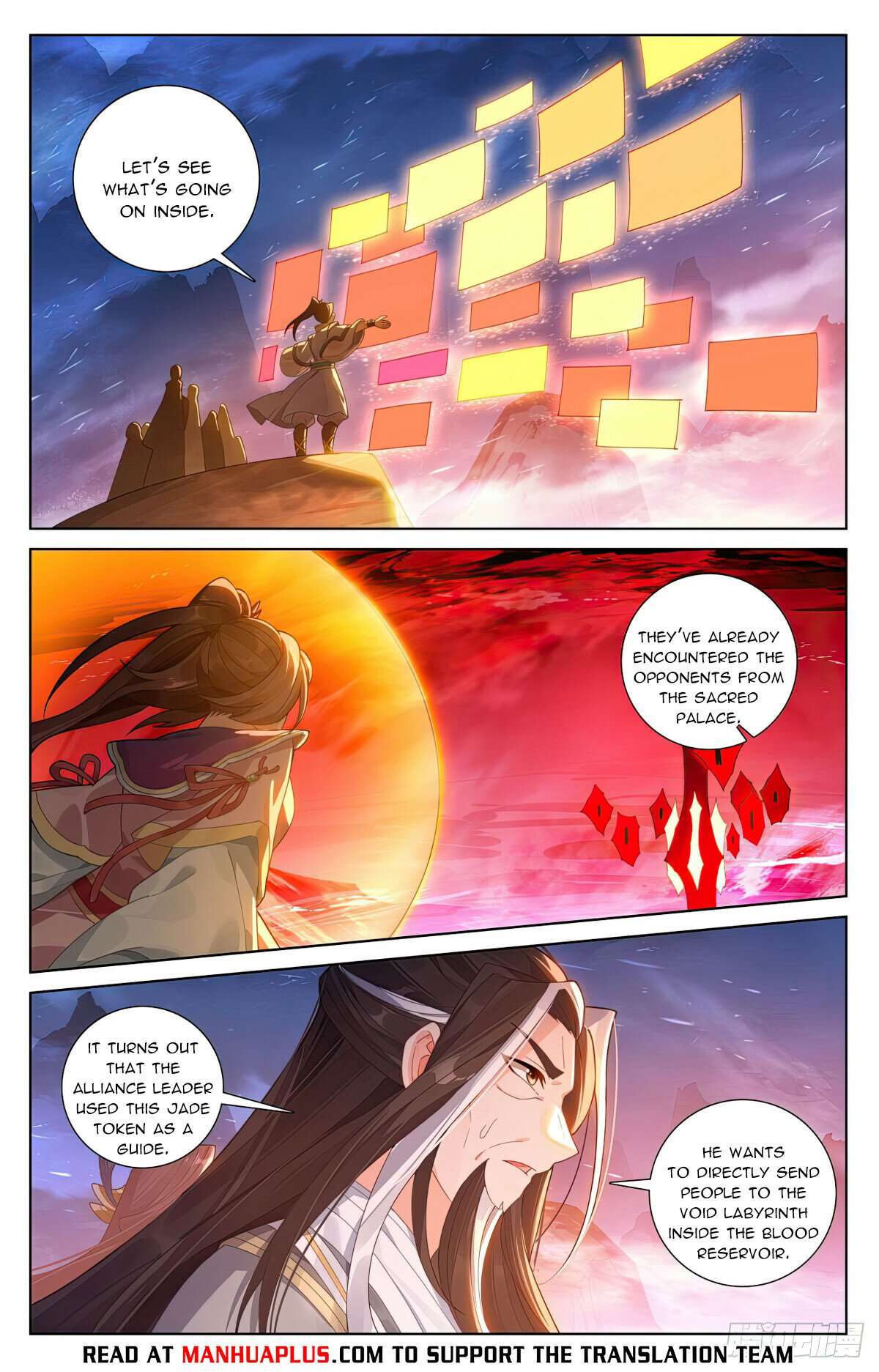 Yuan Zun Chapter 1236 page 6