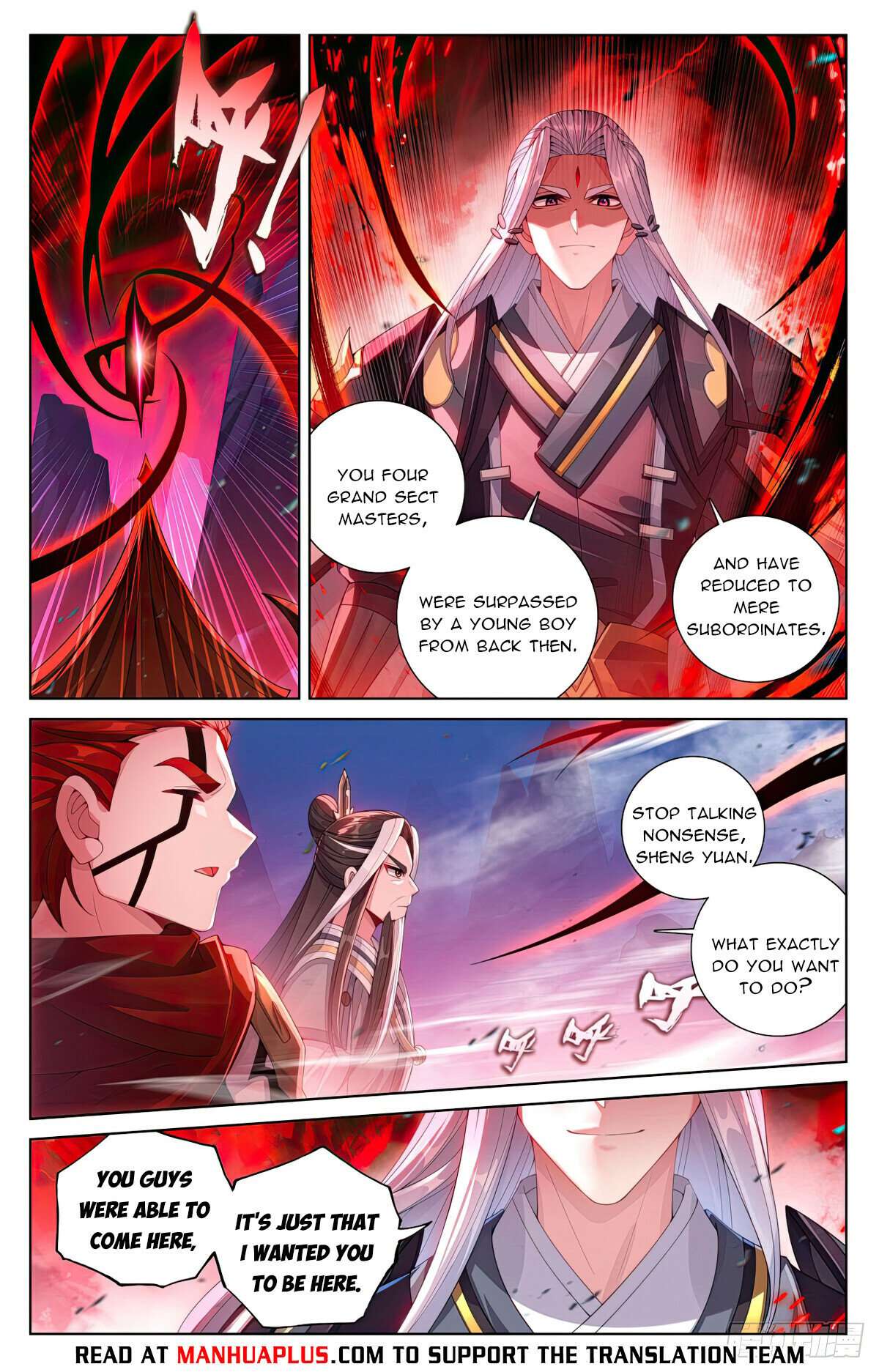 Yuan Zun Chapter 1235 page 2