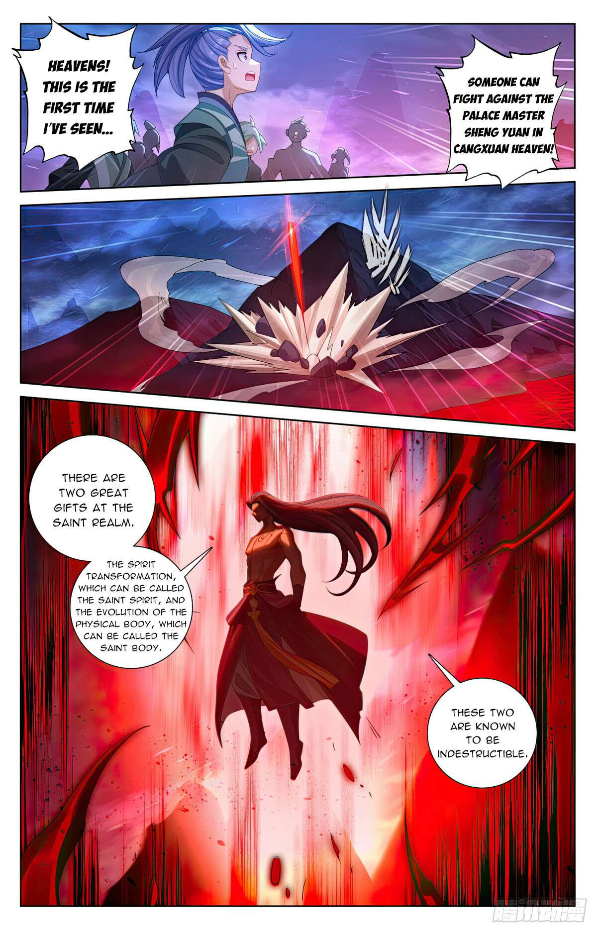 Yuan Zun Chapter 1238 page 4