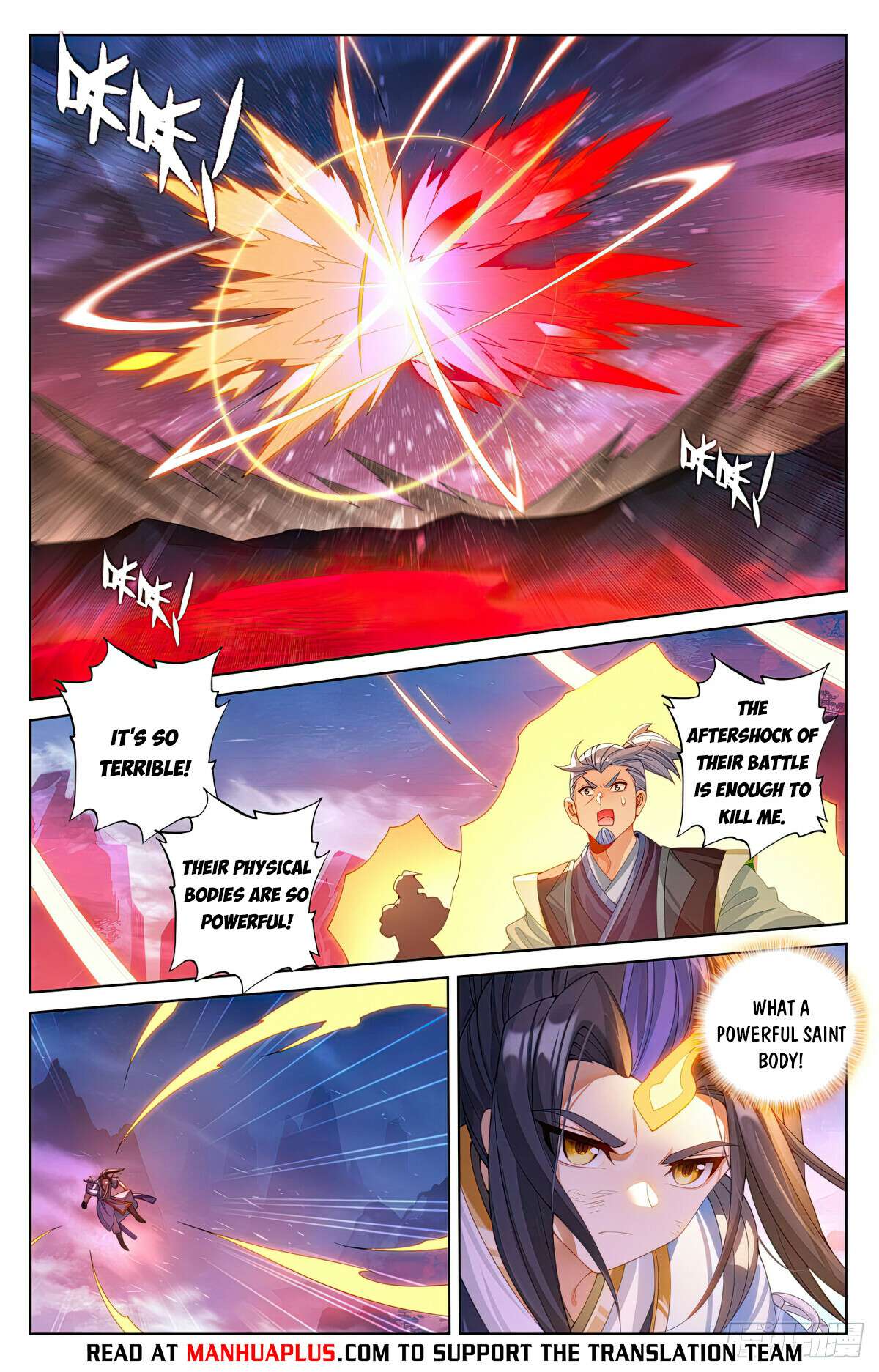 Yuan Zun Chapter 1238 page 6