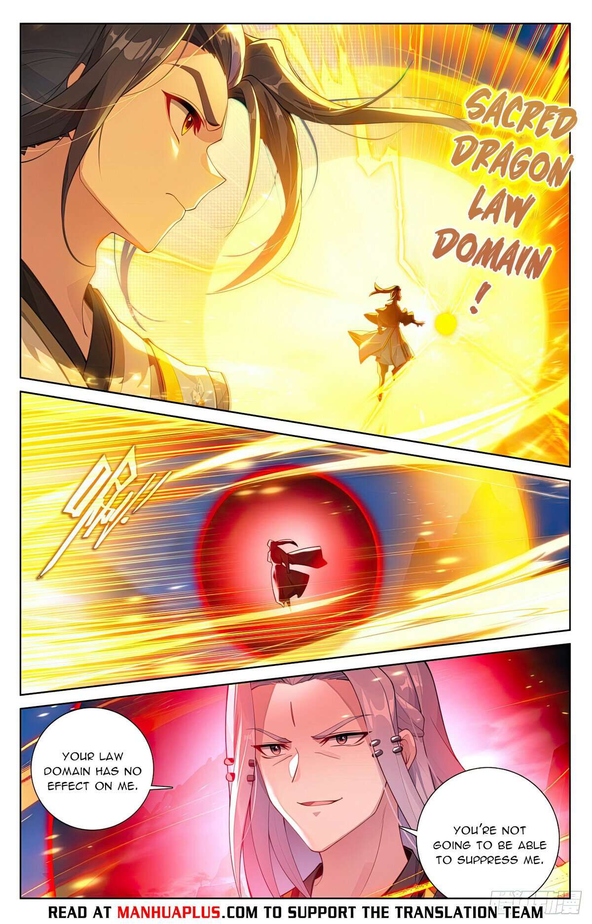Yuan Zun Chapter 1237 page 2