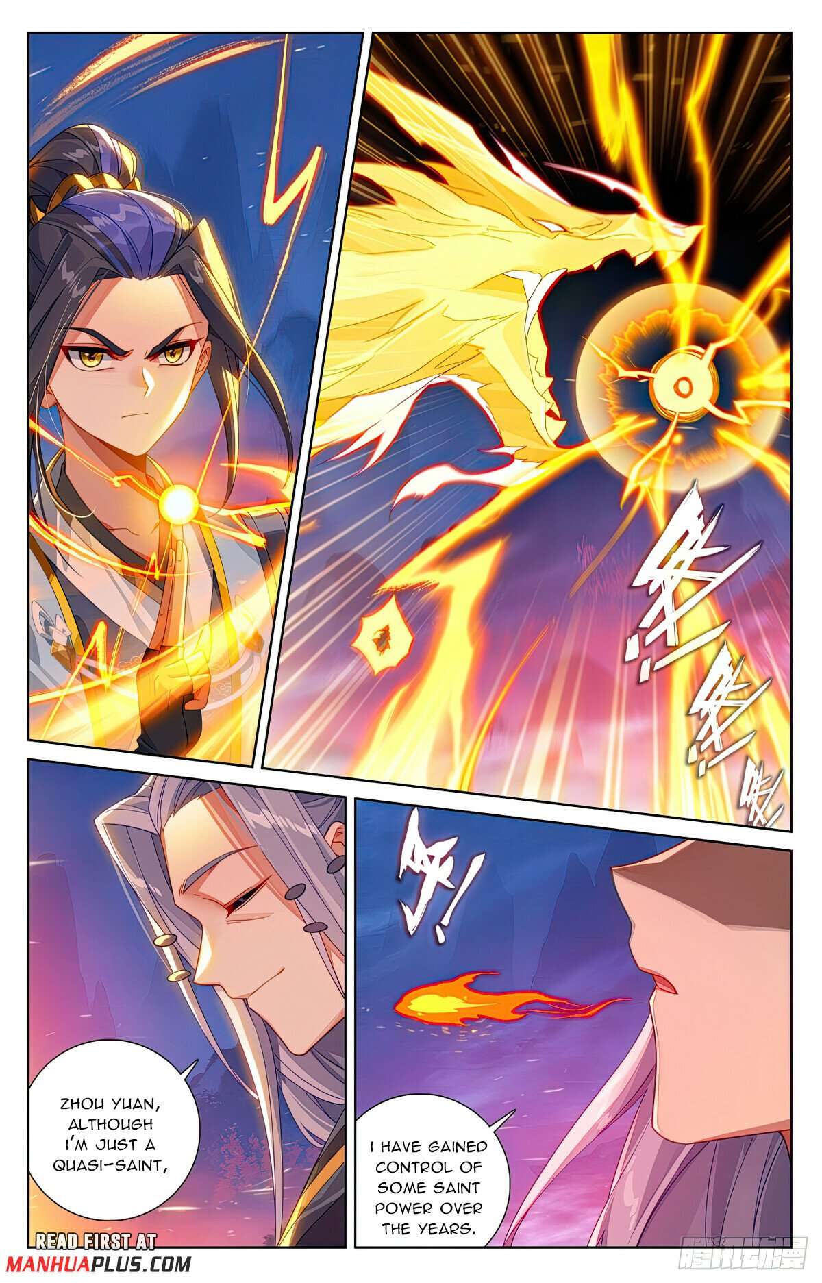 Yuan Zun Chapter 1237 page 3