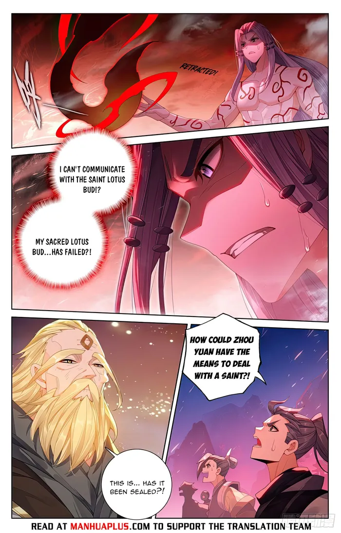 Yuan Zun Chapter 1240 page 2