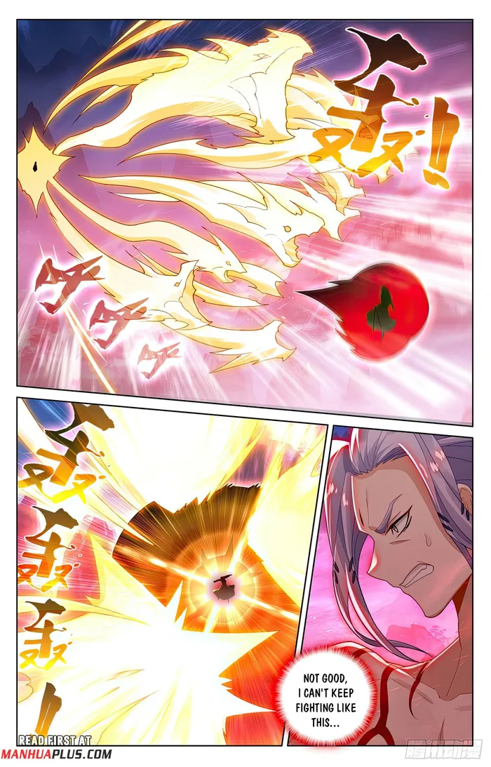 Yuan Zun Chapter 1240 page 5