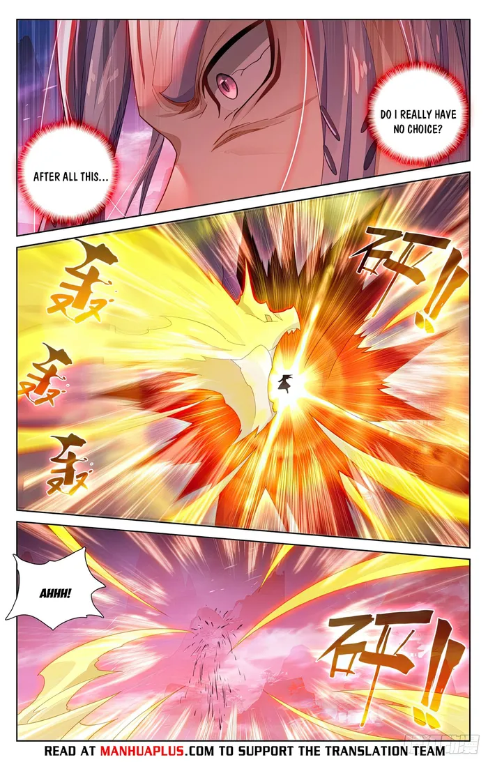 Yuan Zun Chapter 1240 page 6